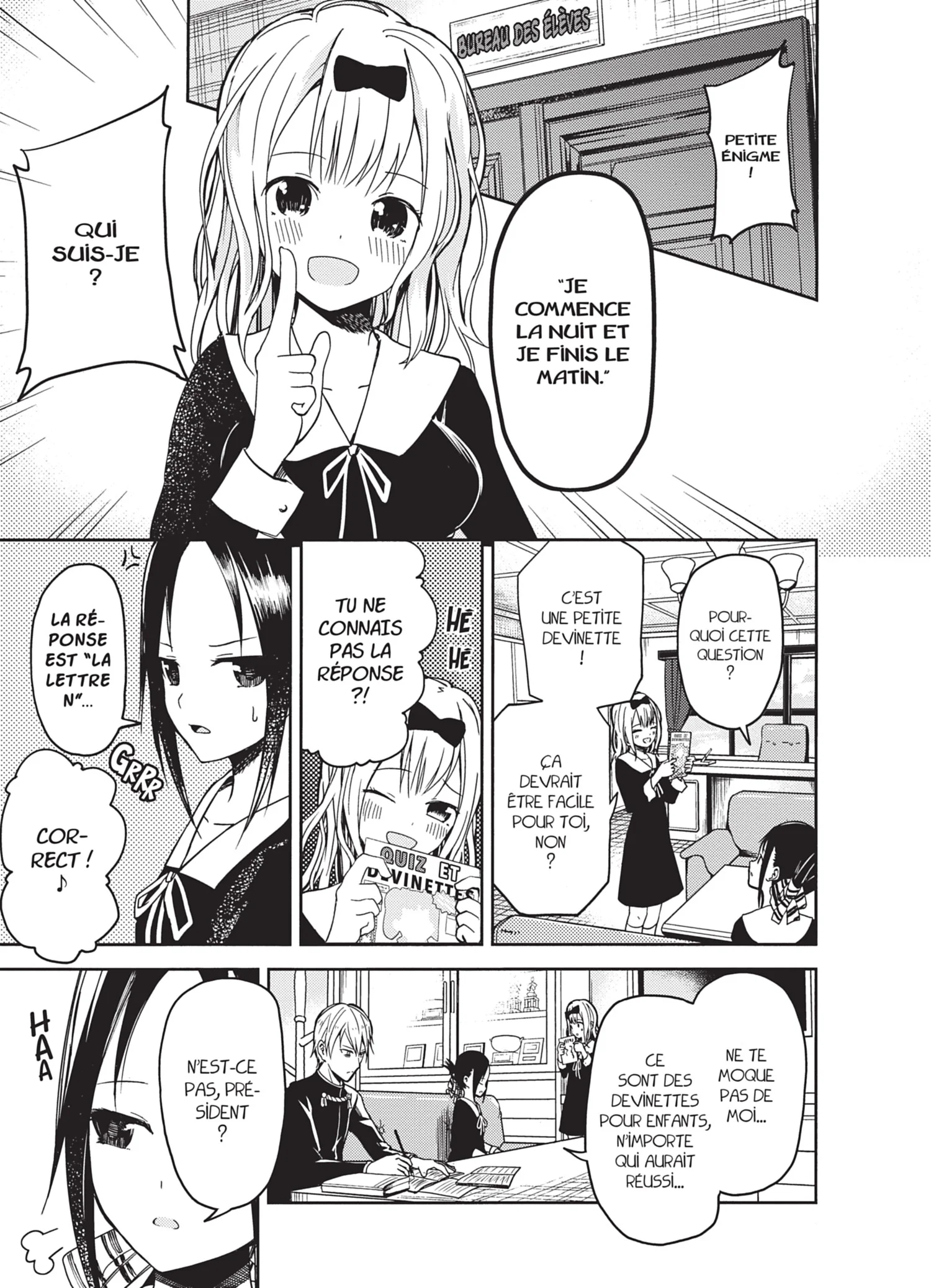 Chapter Image 482