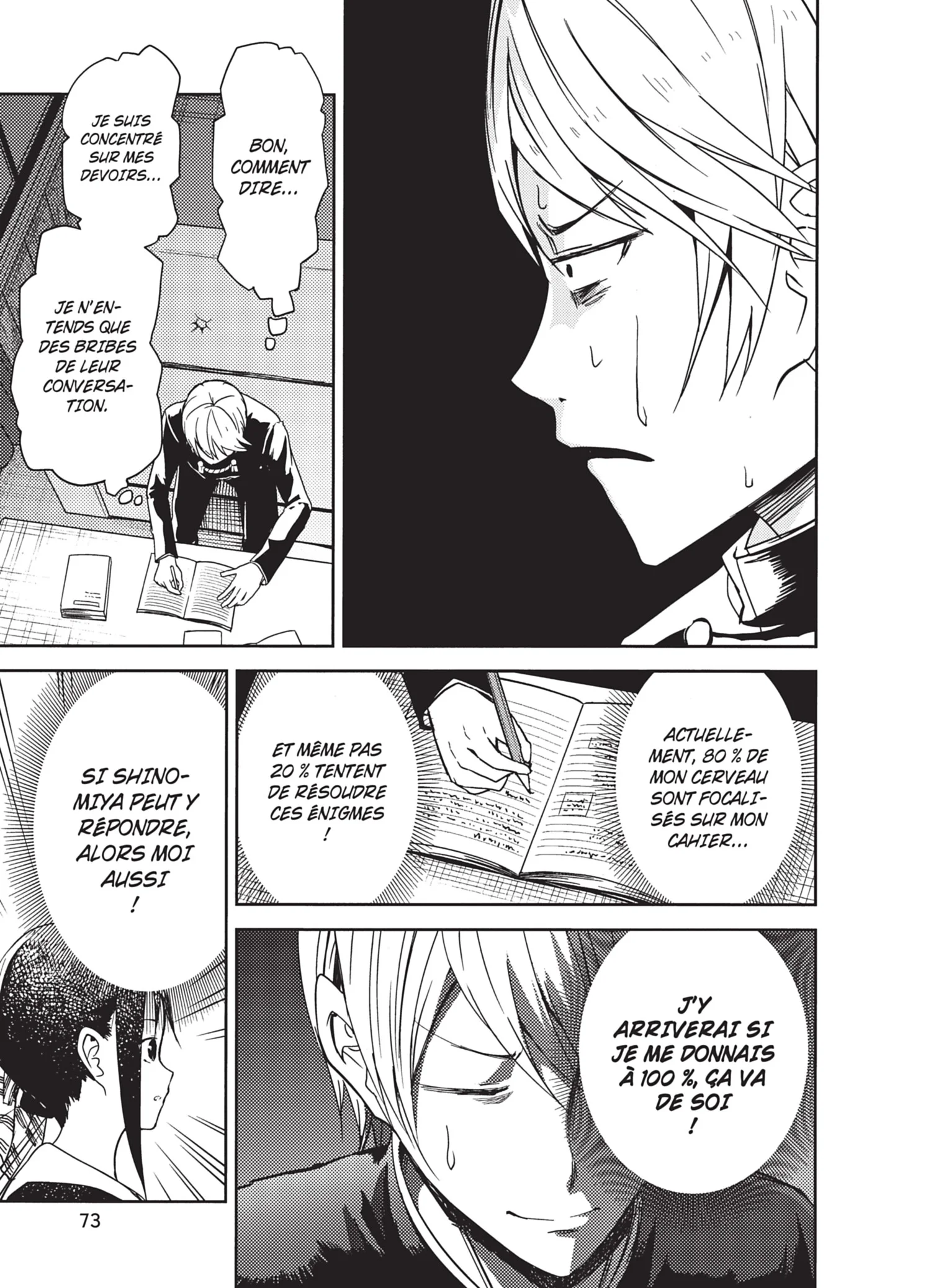 Chapter Image 630