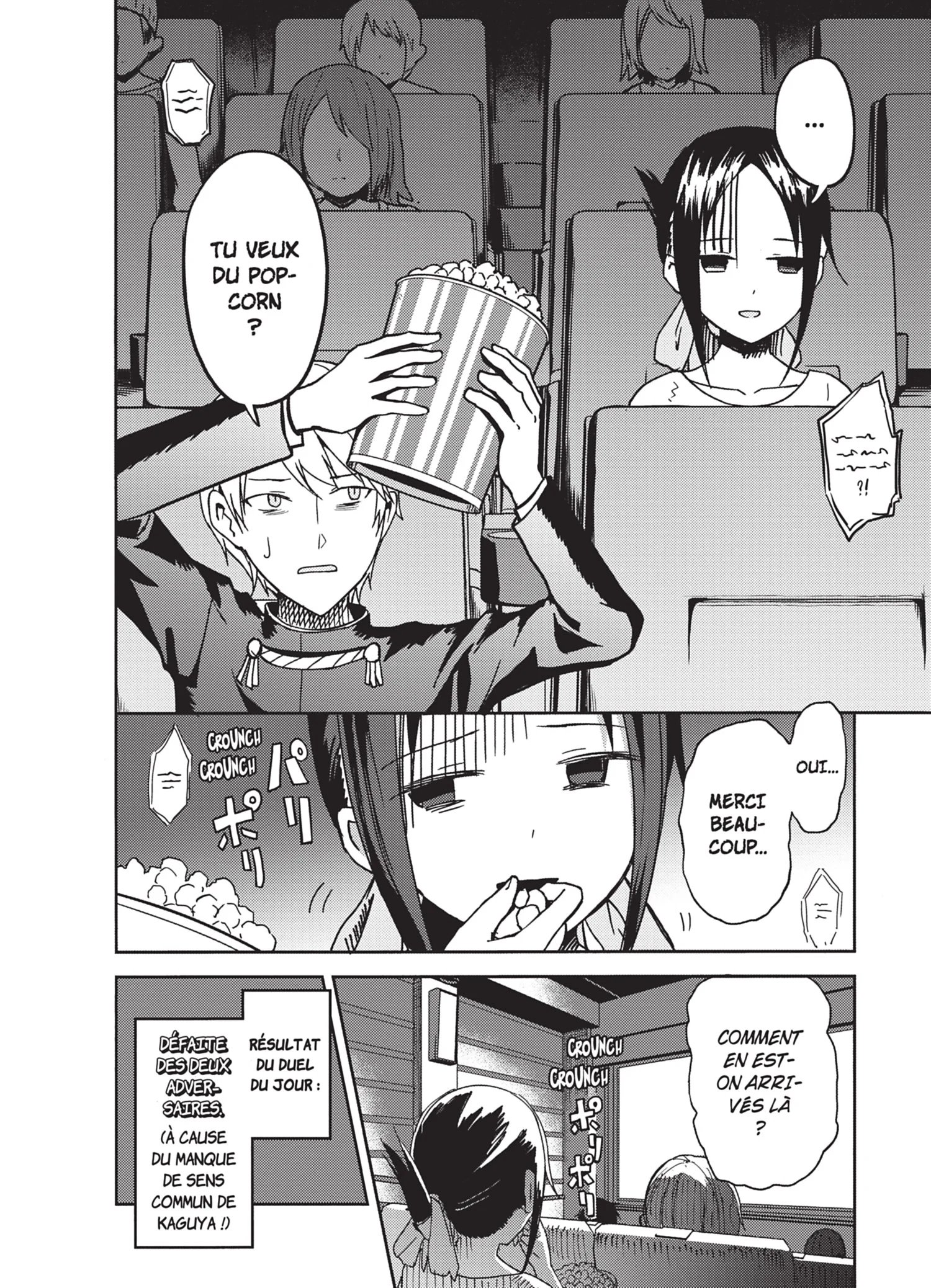 Chapter Image 371