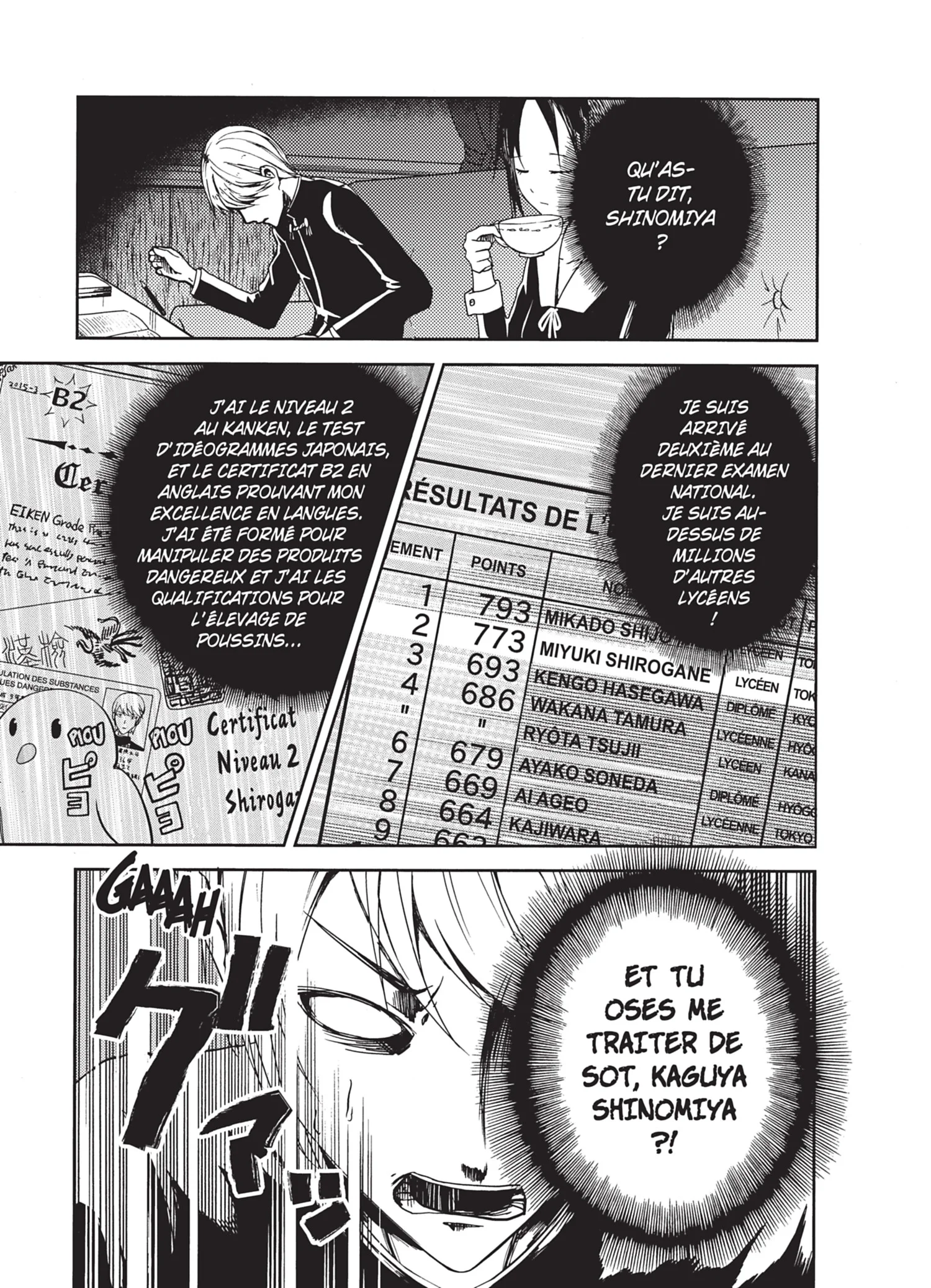Chapter Image 852
