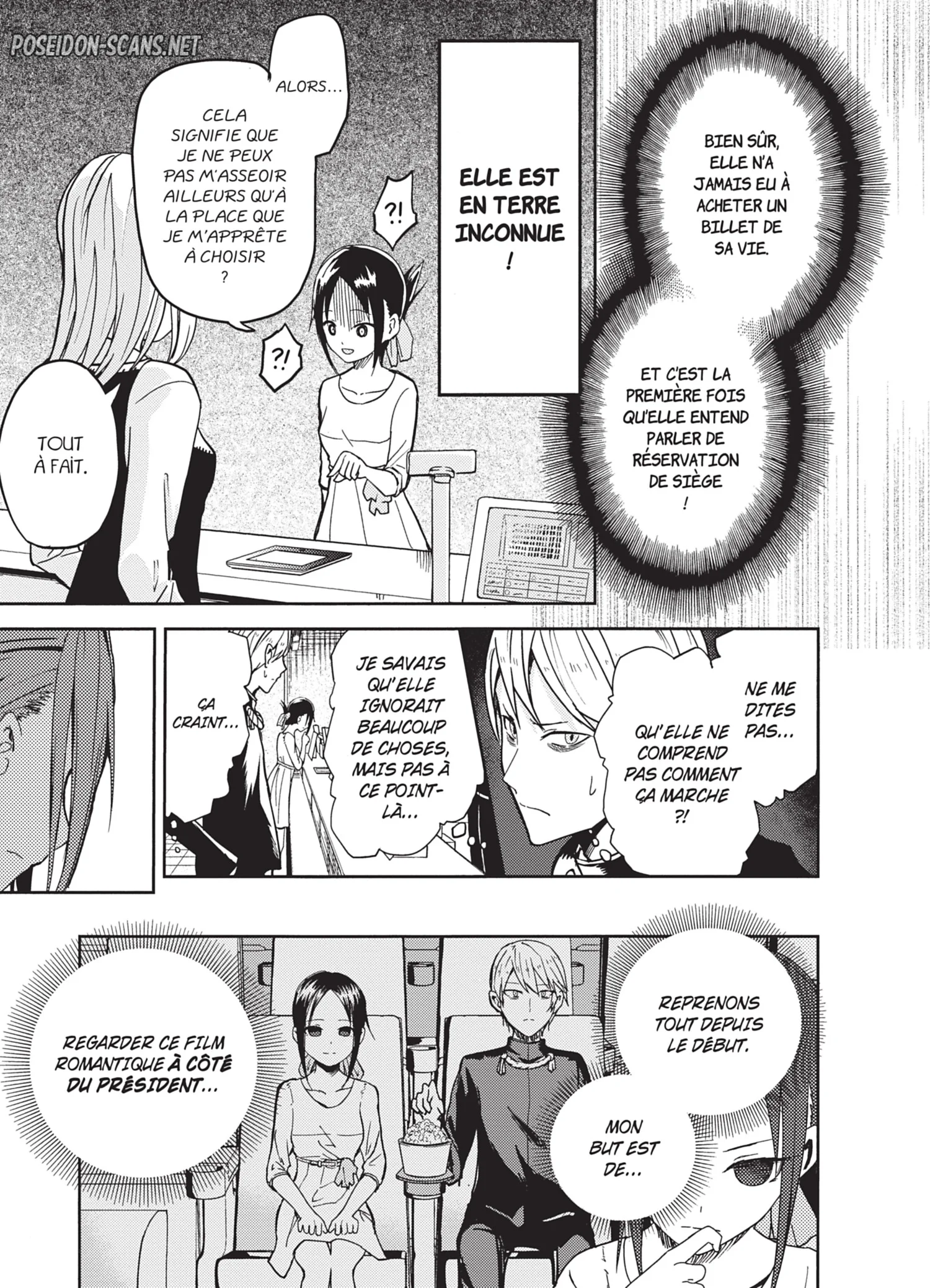 Chapter Image 112