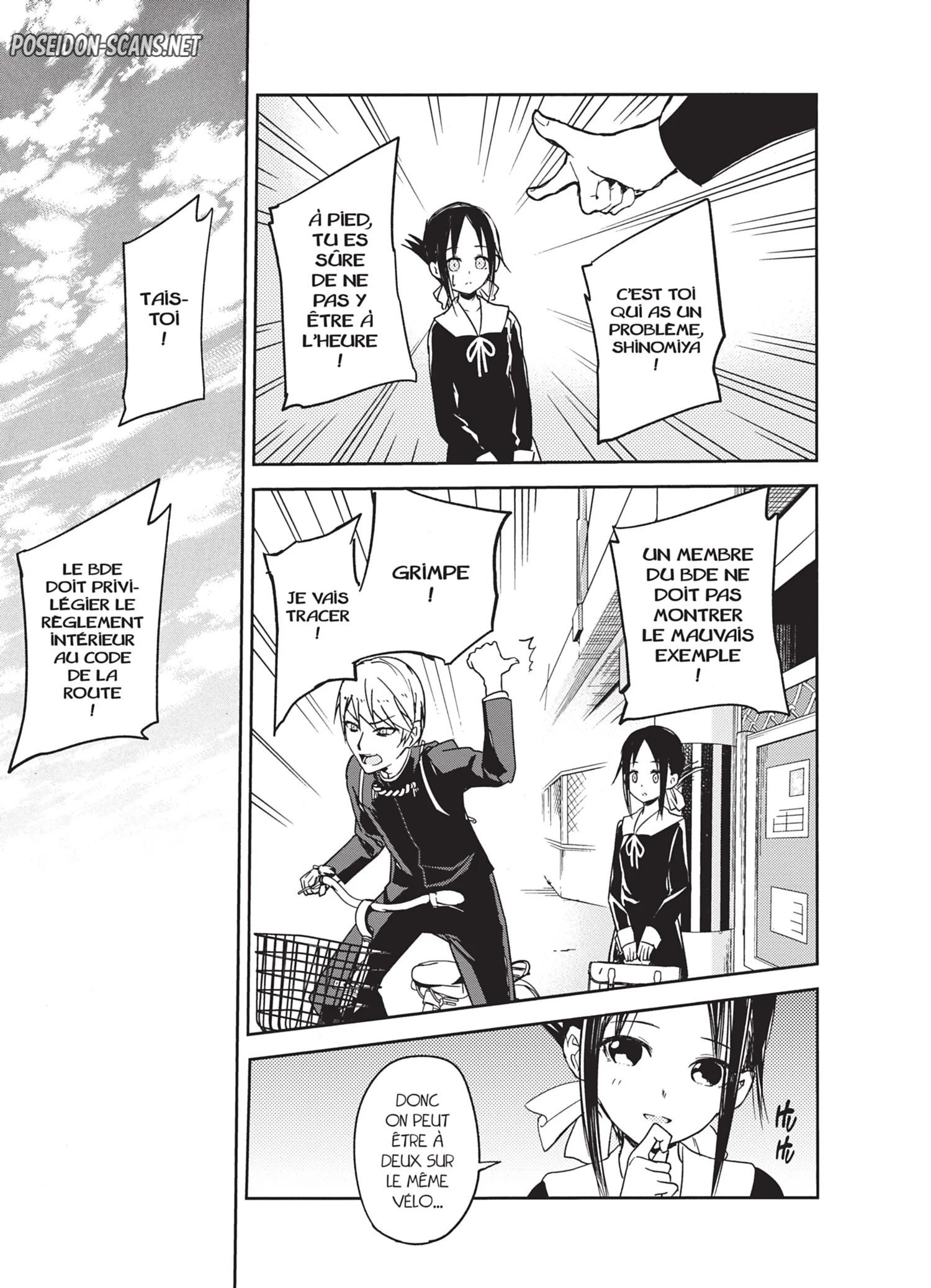 Chapter Image 778