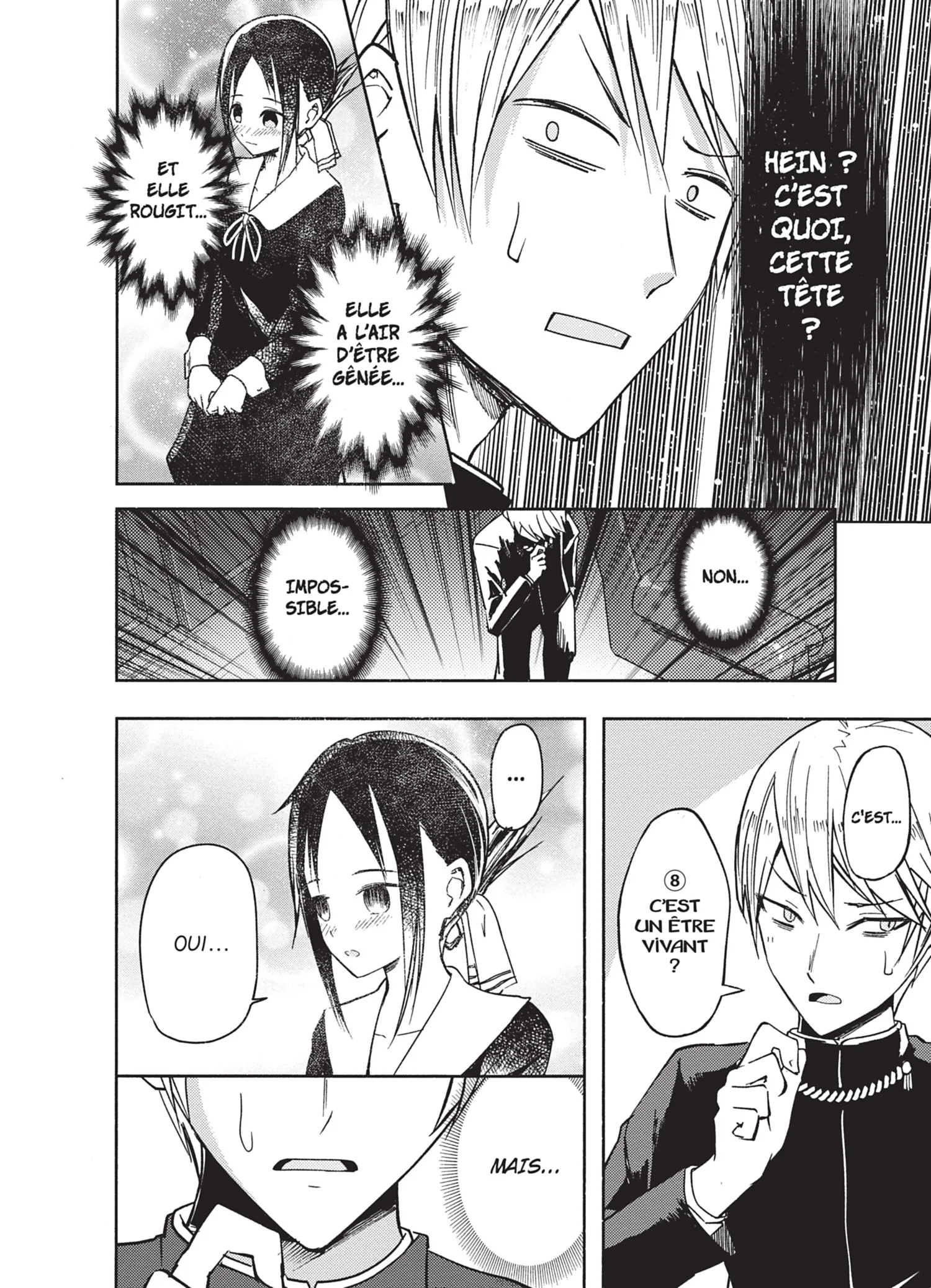 Chapter Image 852