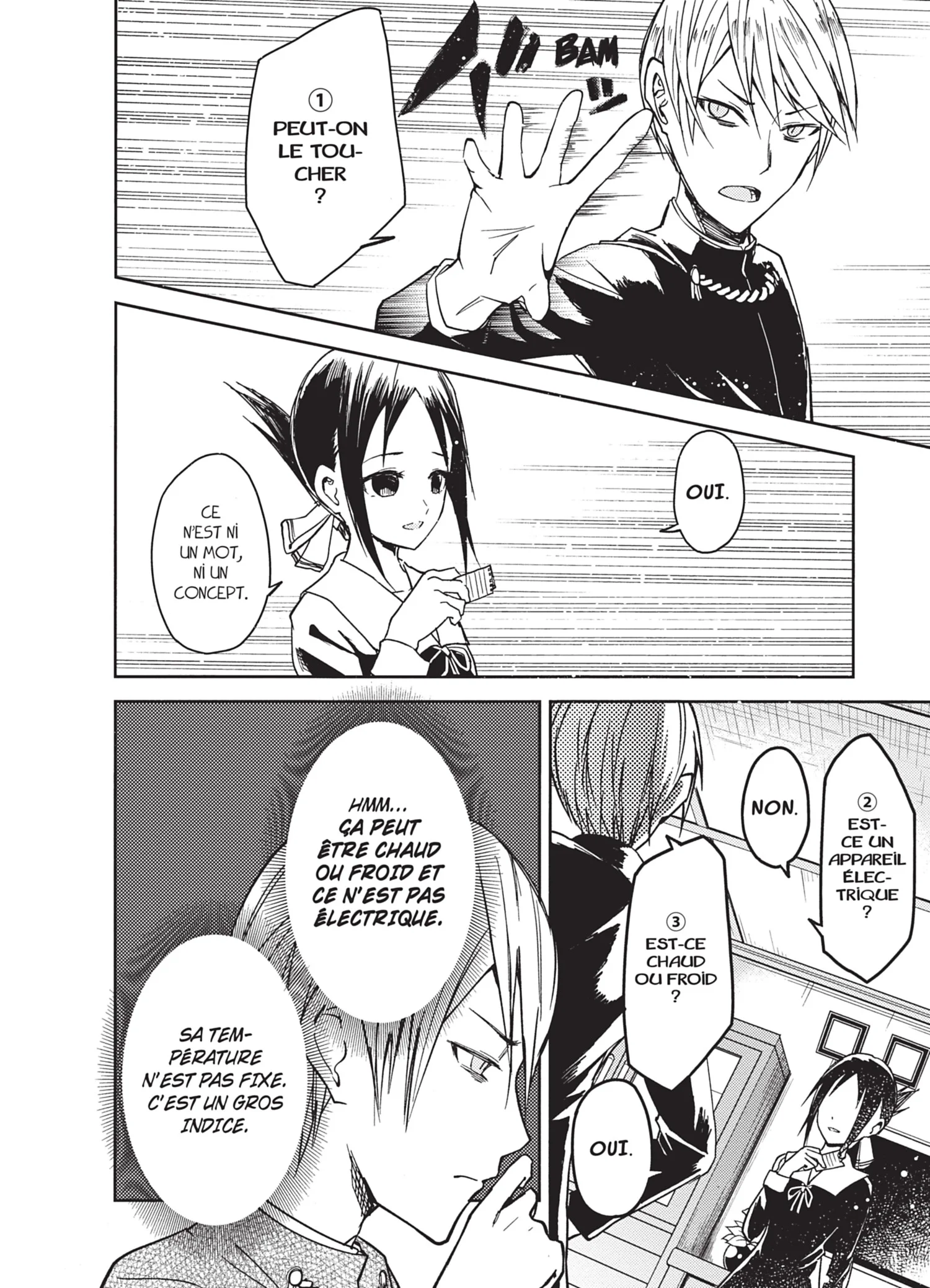 Chapter Image 704