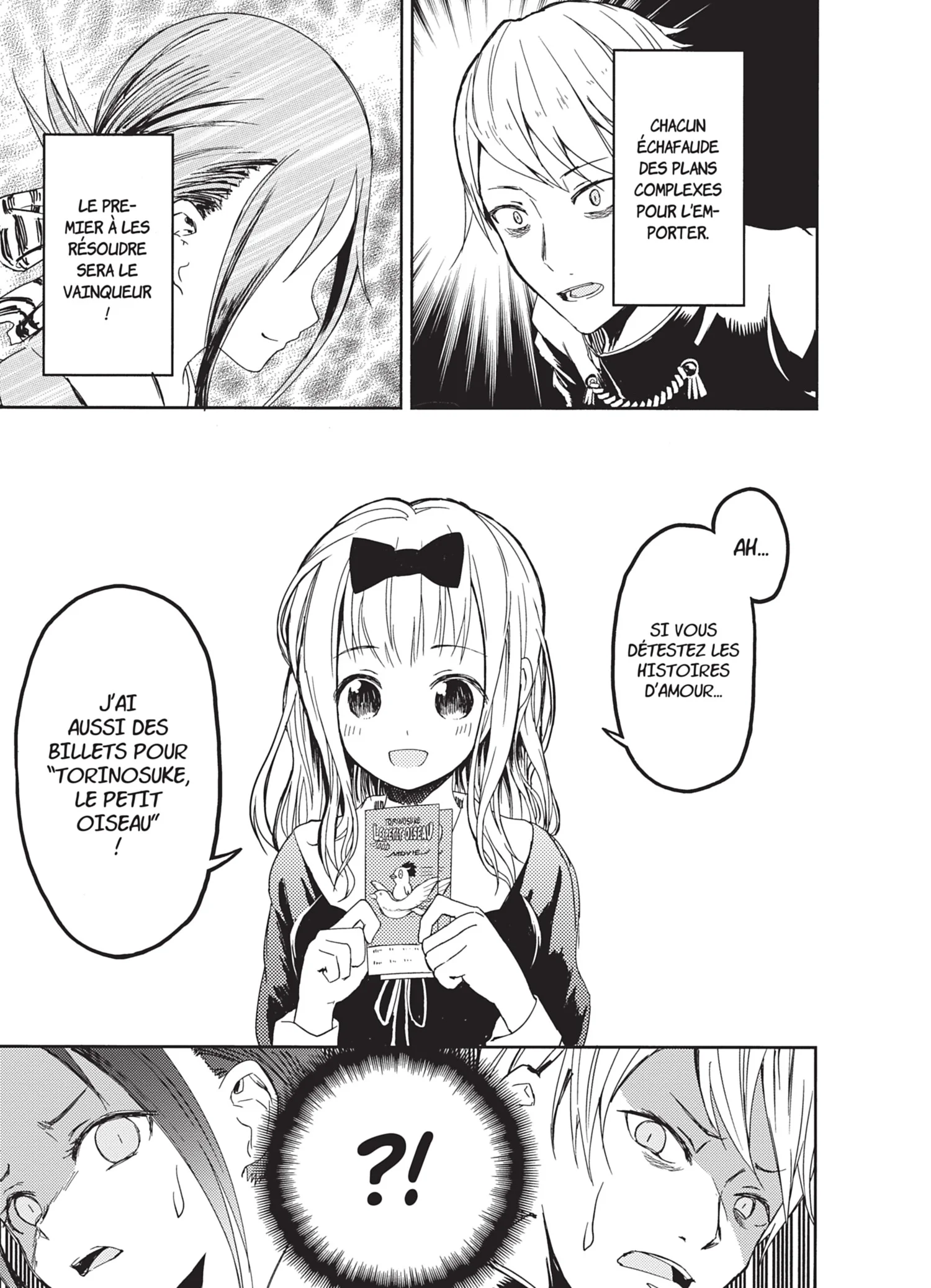 Chapter Image 741