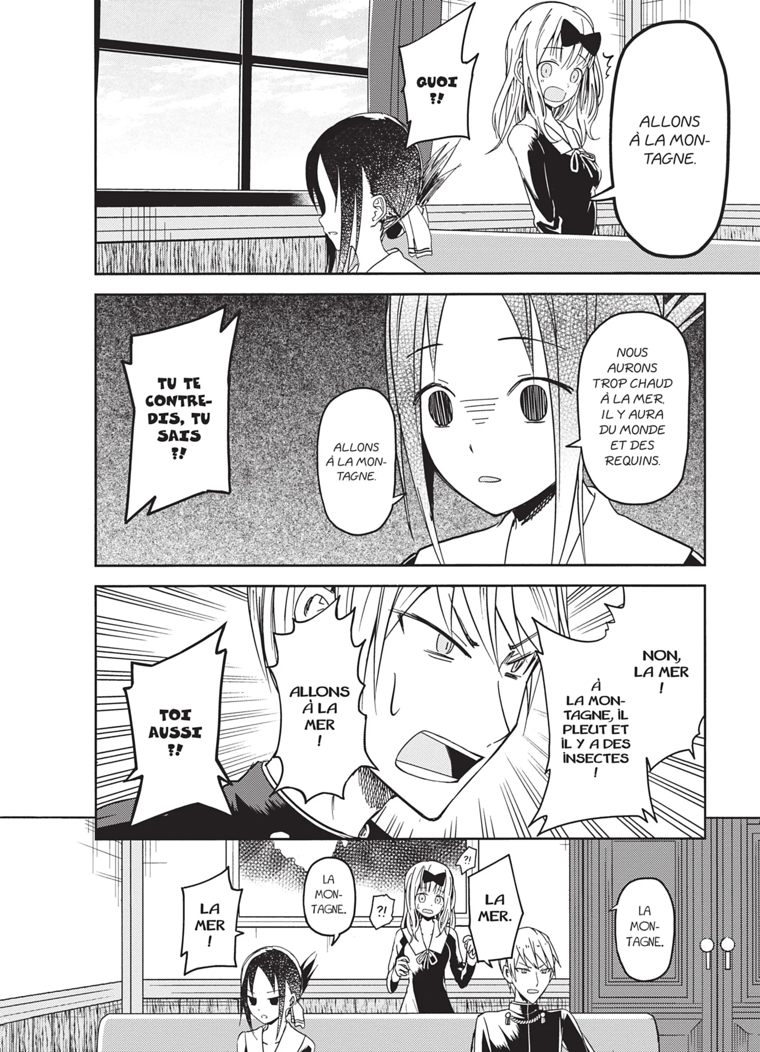 Chapter Image 260