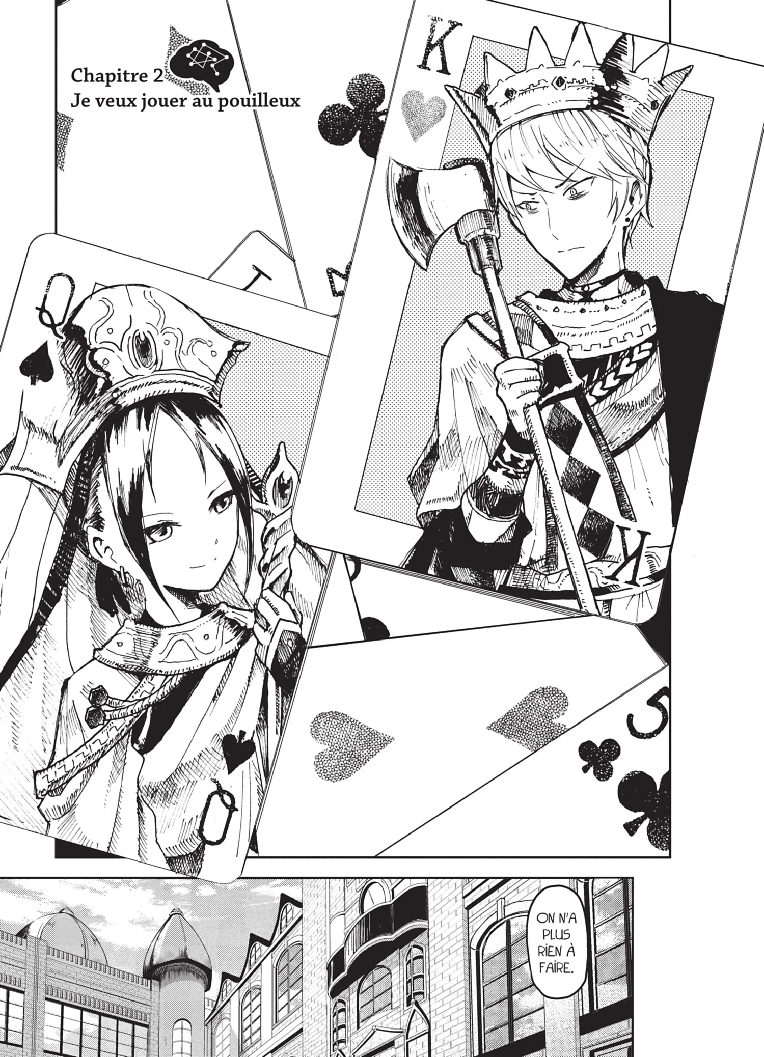 Chapter Image 963