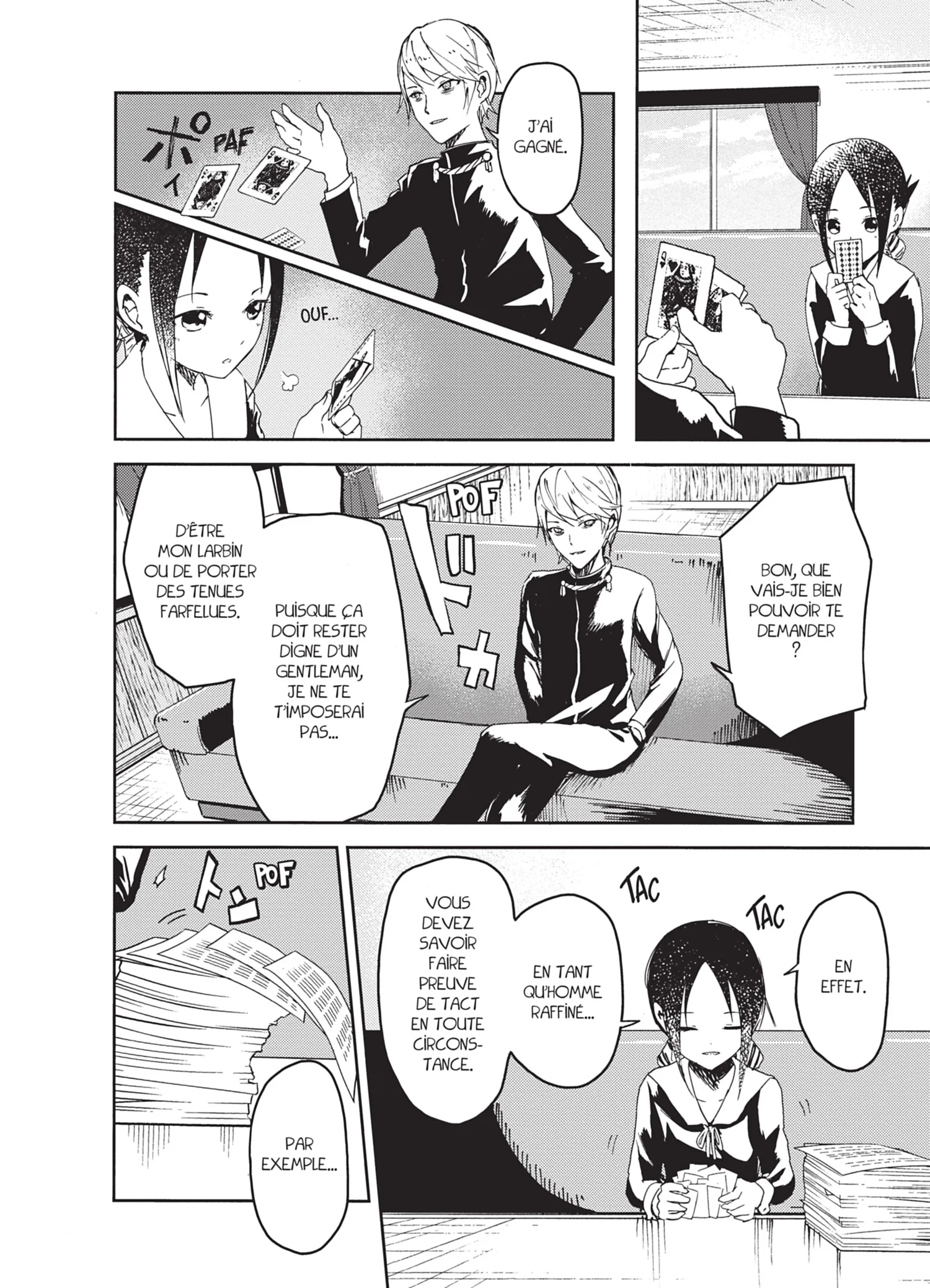 Chapter Image 482