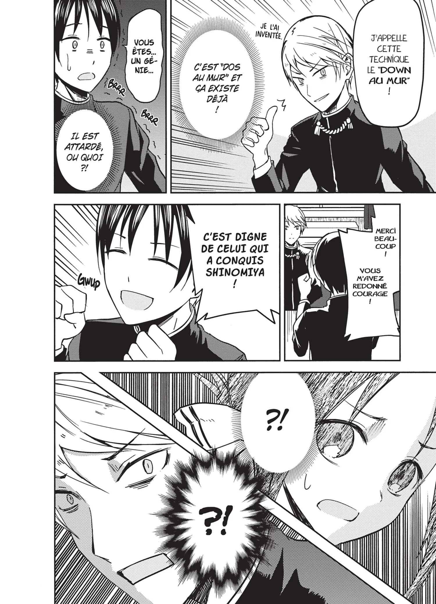 Chapter Image 371