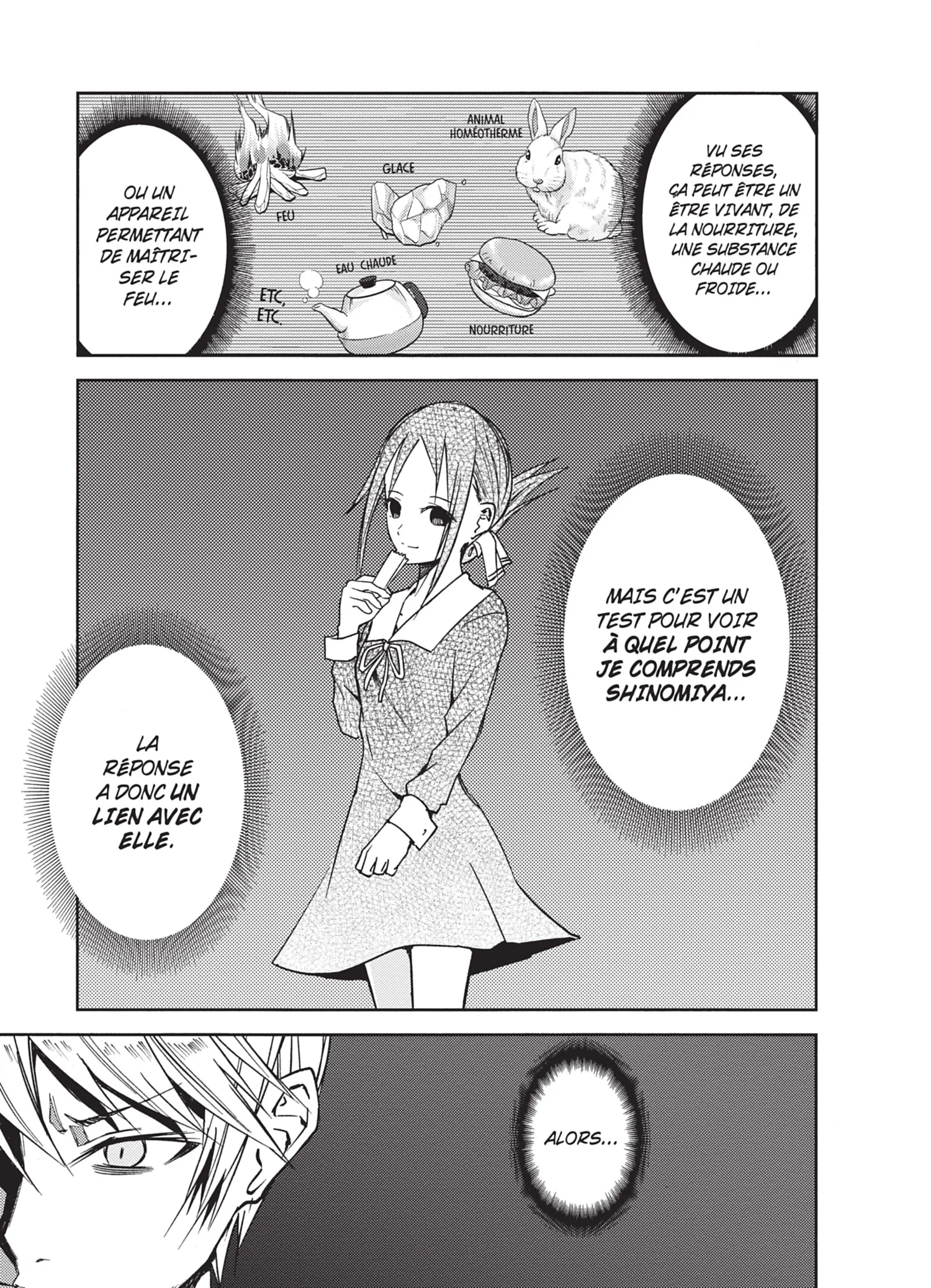 Chapter Image 741