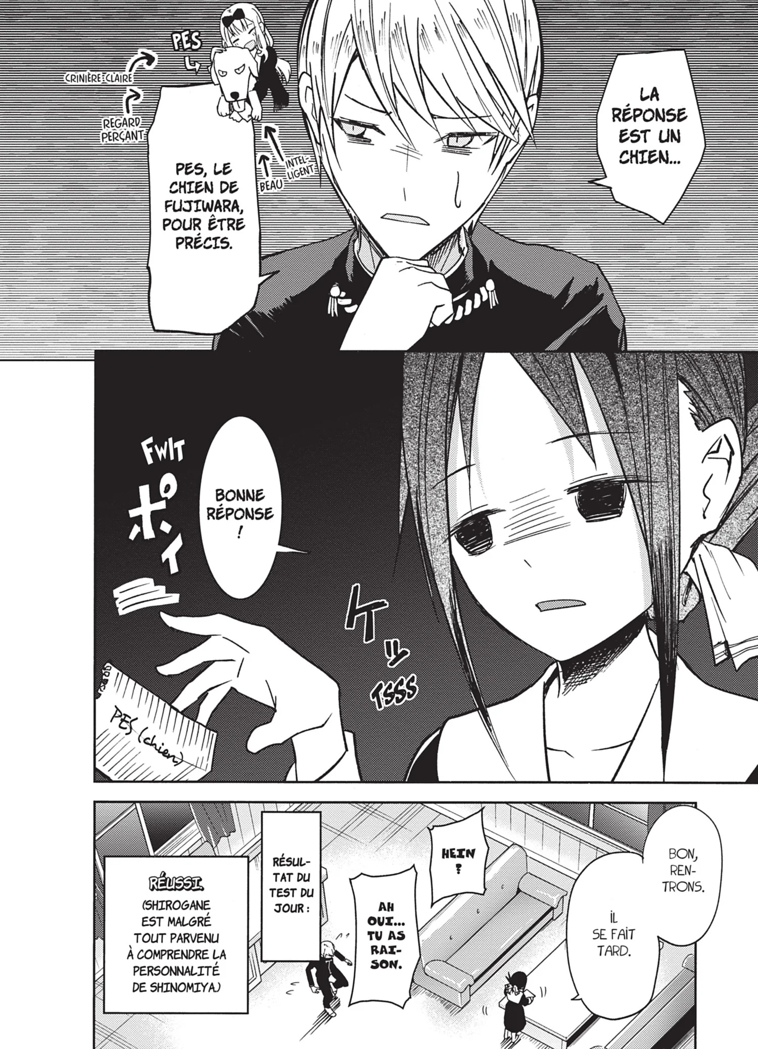 Chapter Image 75