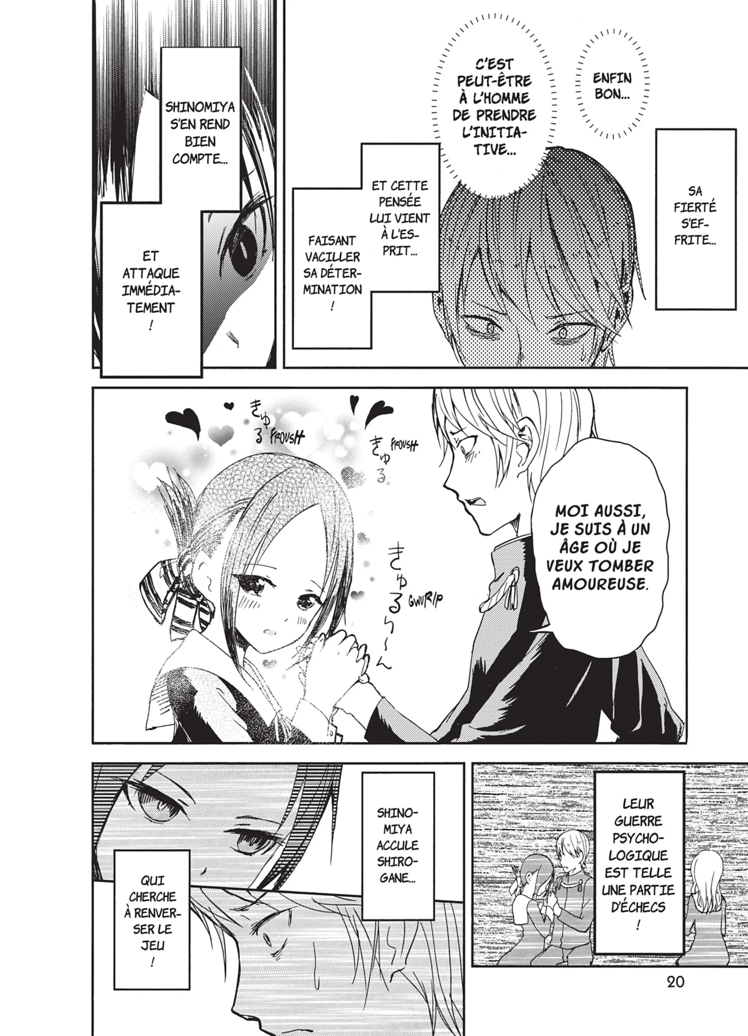 Chapter Image 704