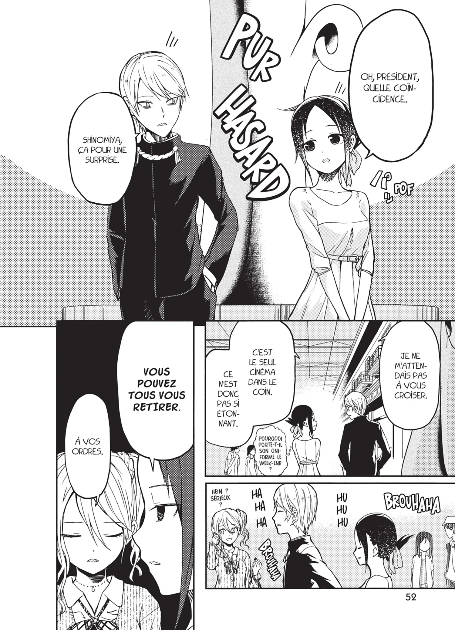 Chapter Image 852