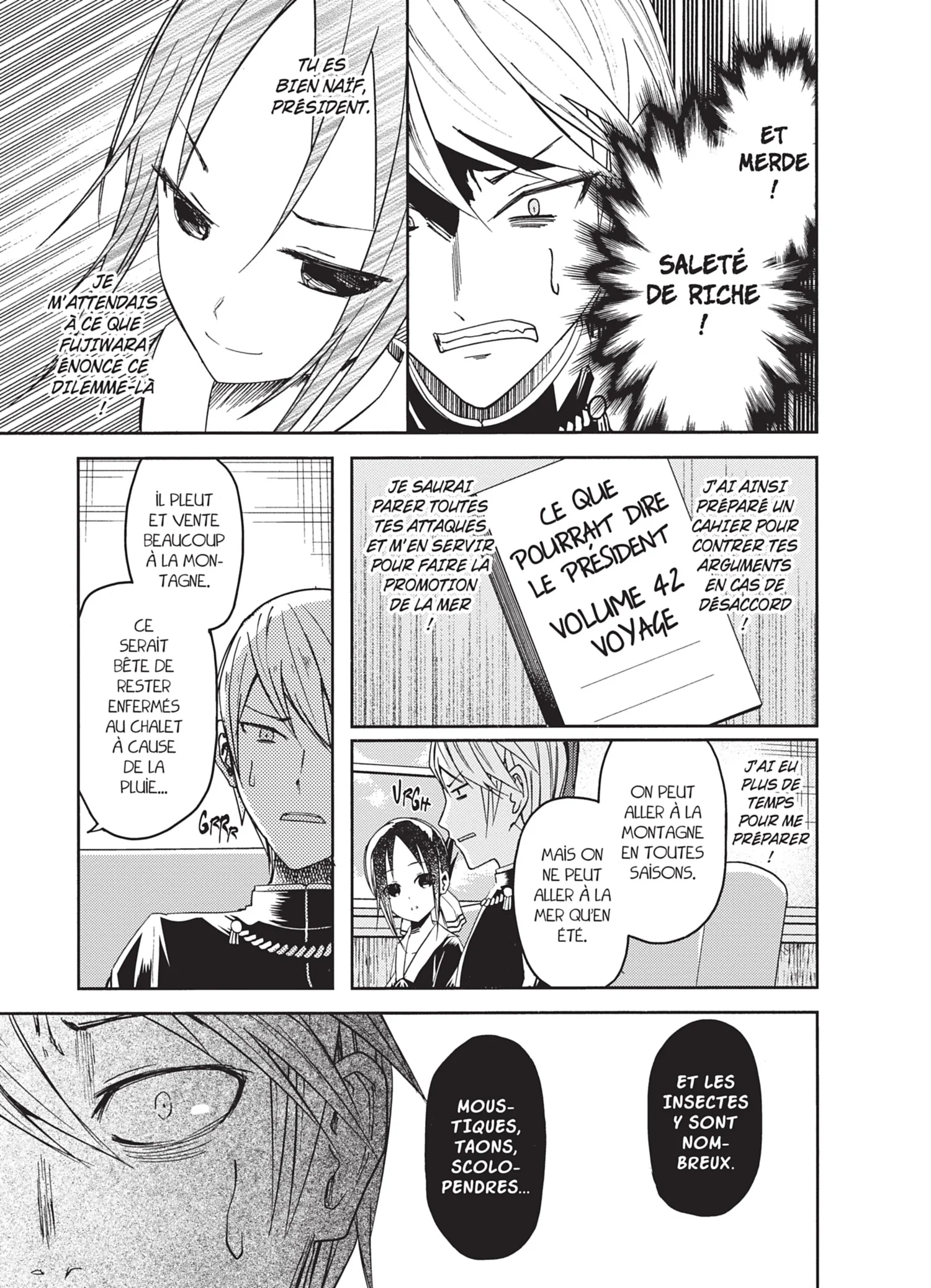Chapter Image 75