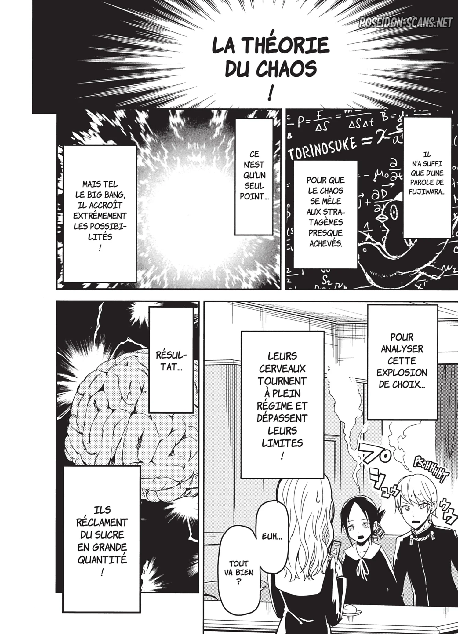 Chapter Image 778
