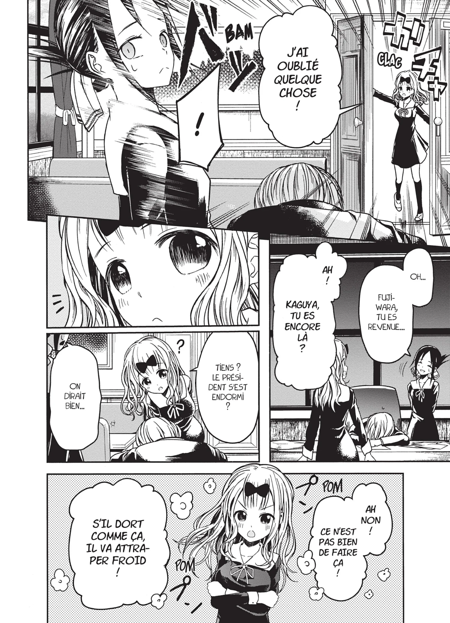 Chapter Image 297