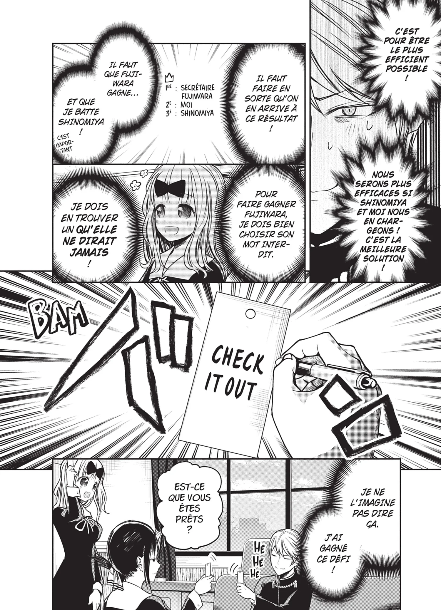 Chapter Image 852