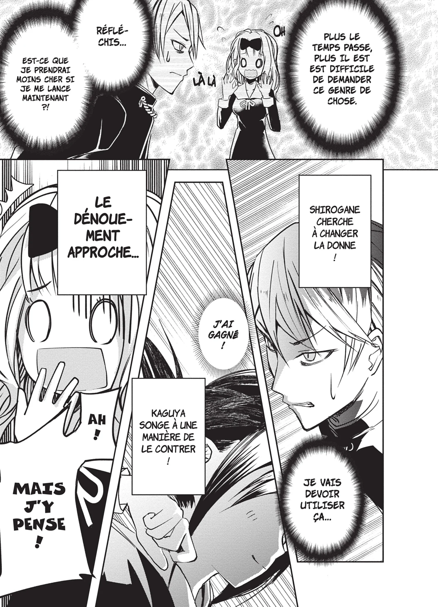 Chapter Image 38