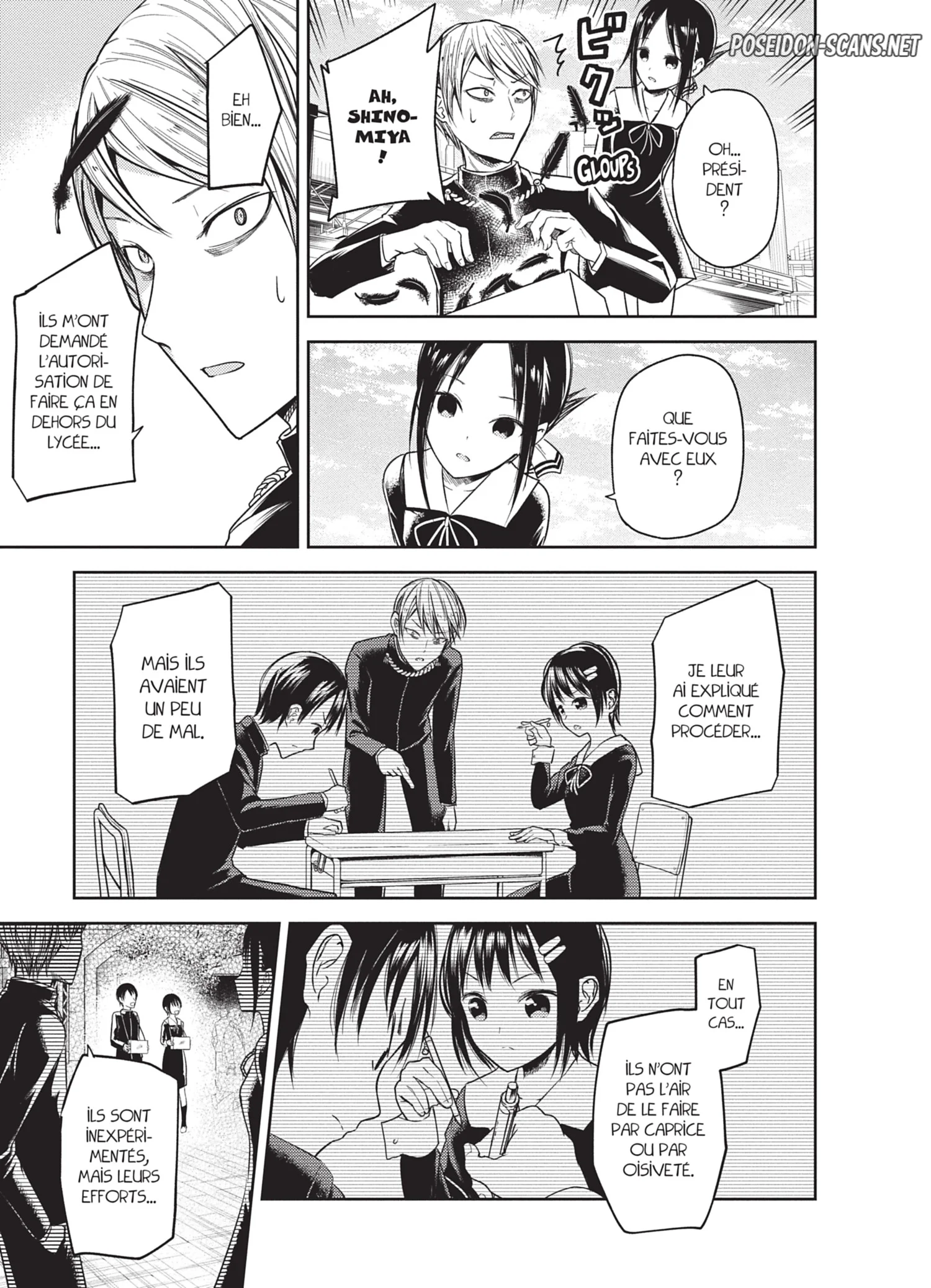 Chapter Image 778