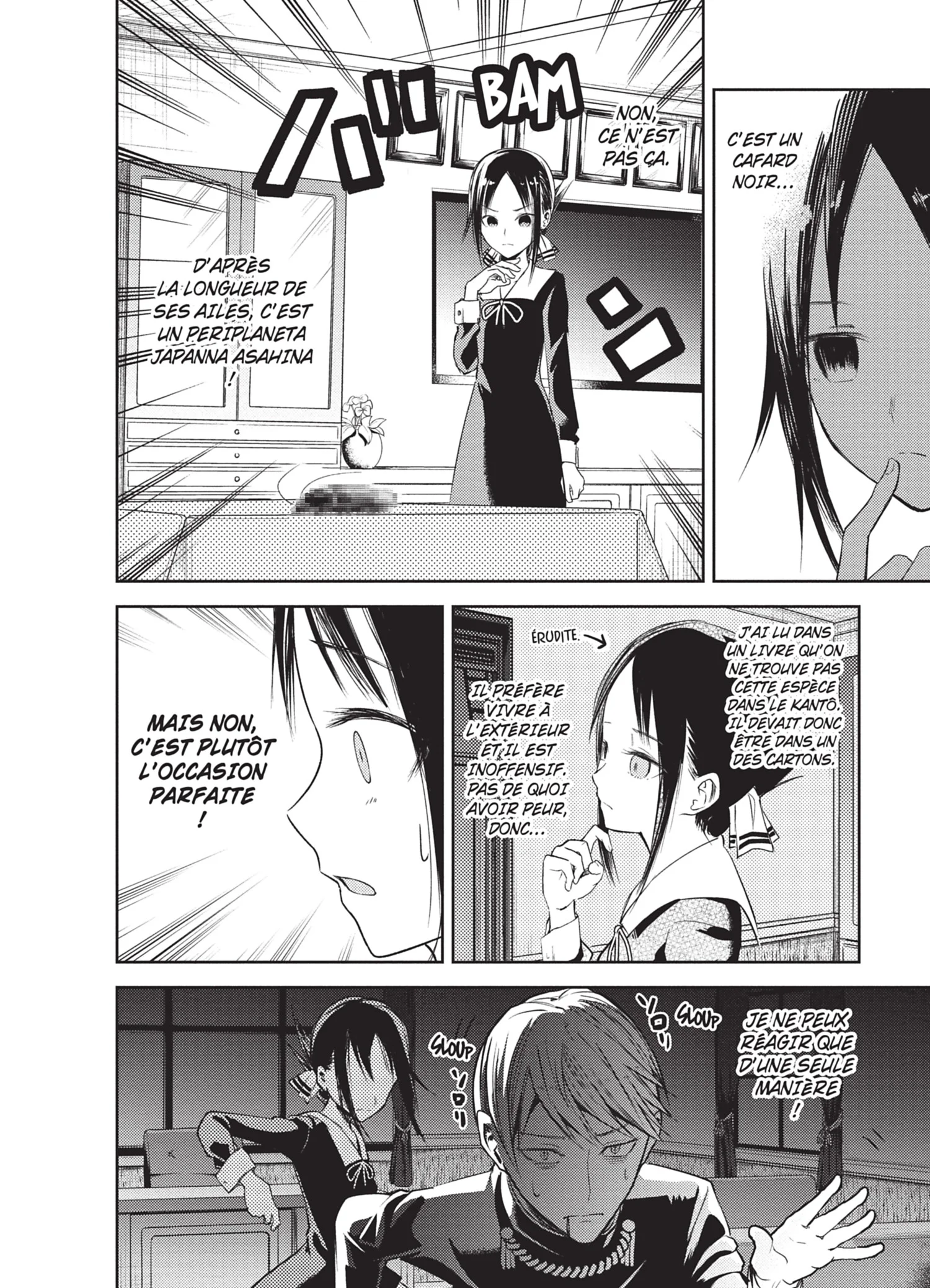 Chapter Image 630