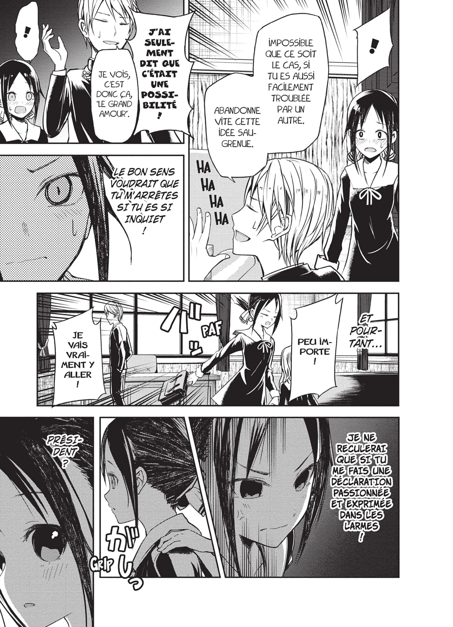 Chapter Image 630