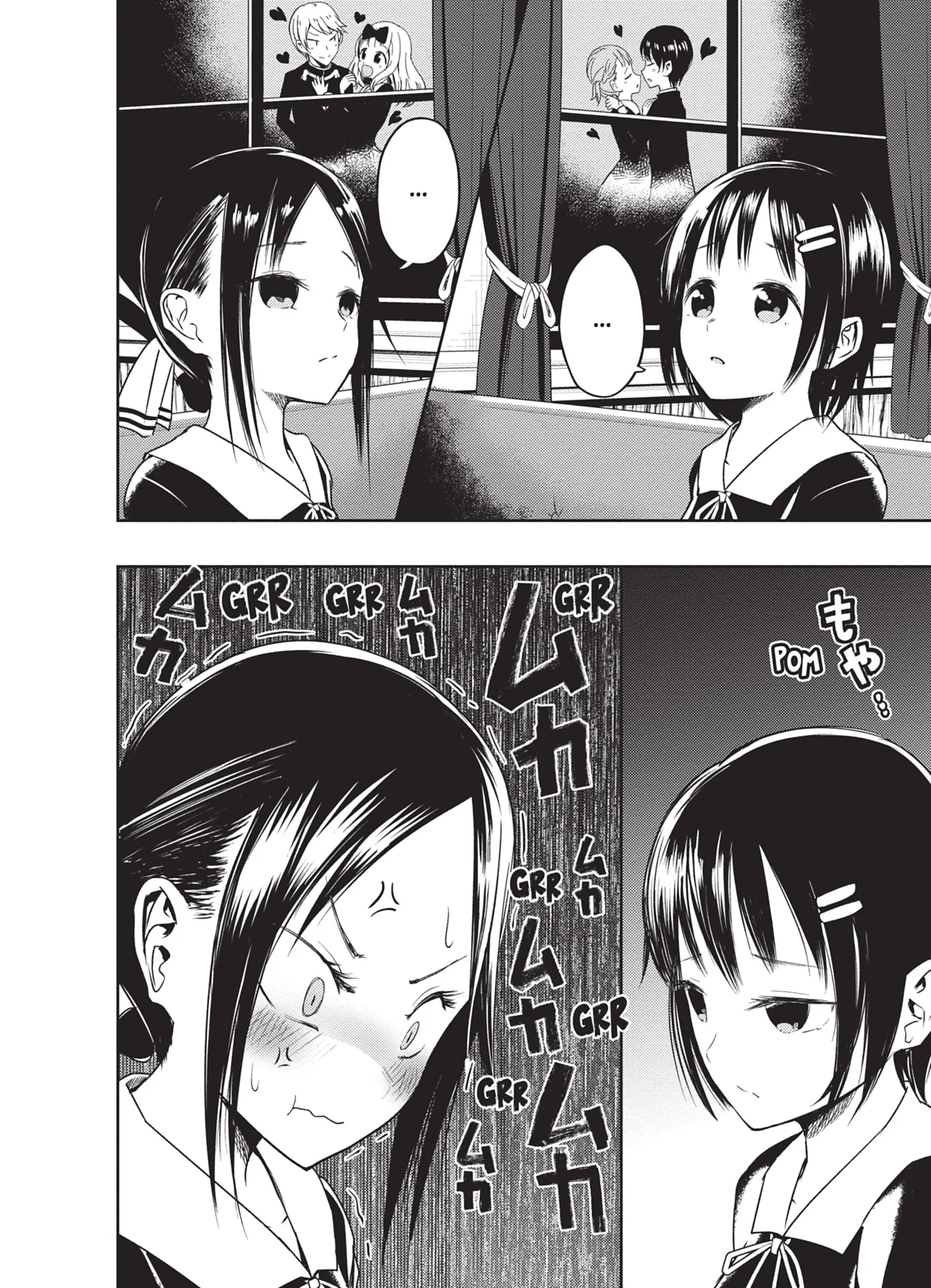 Chapter Image 519
