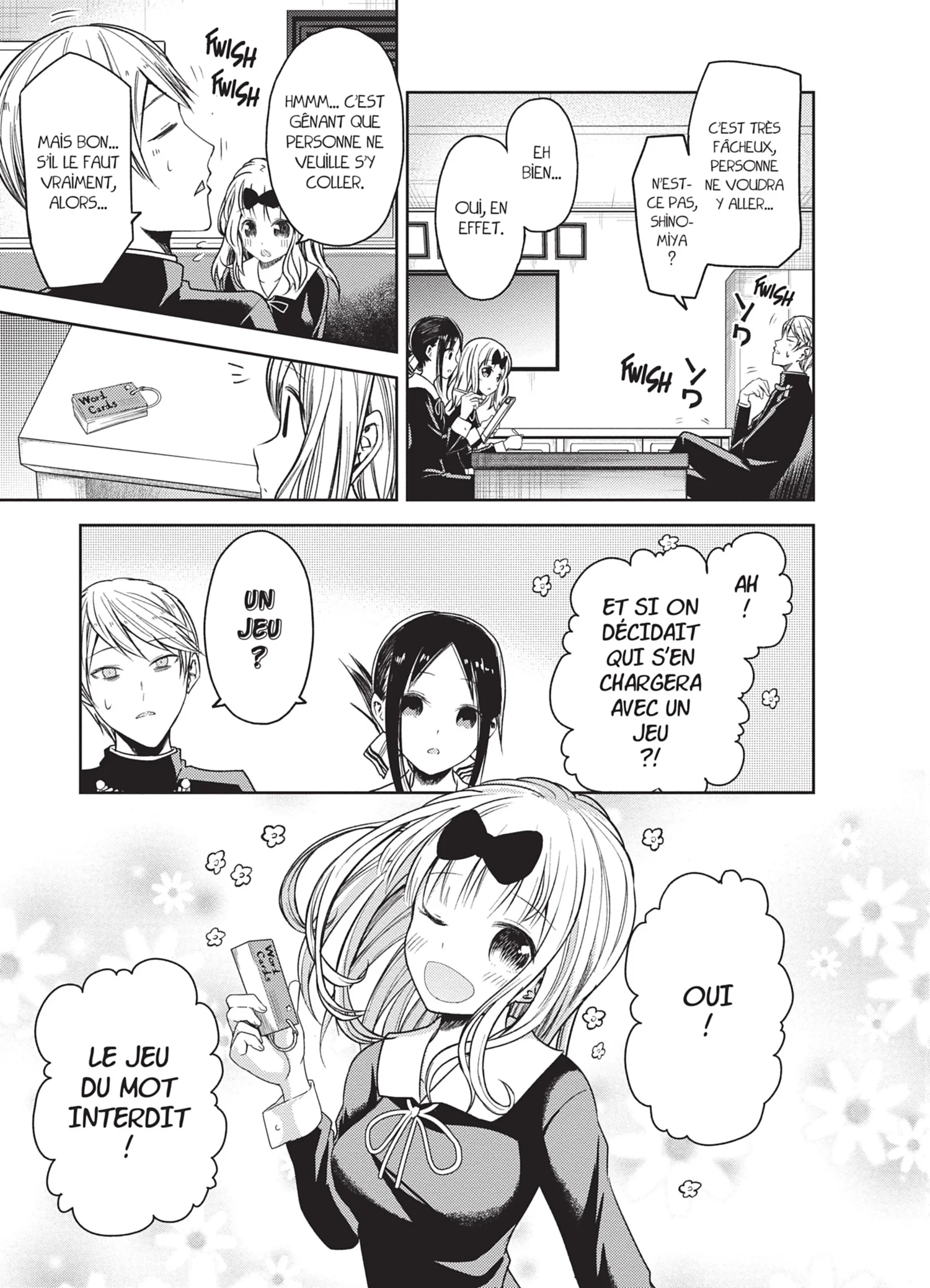 Chapter Image 741