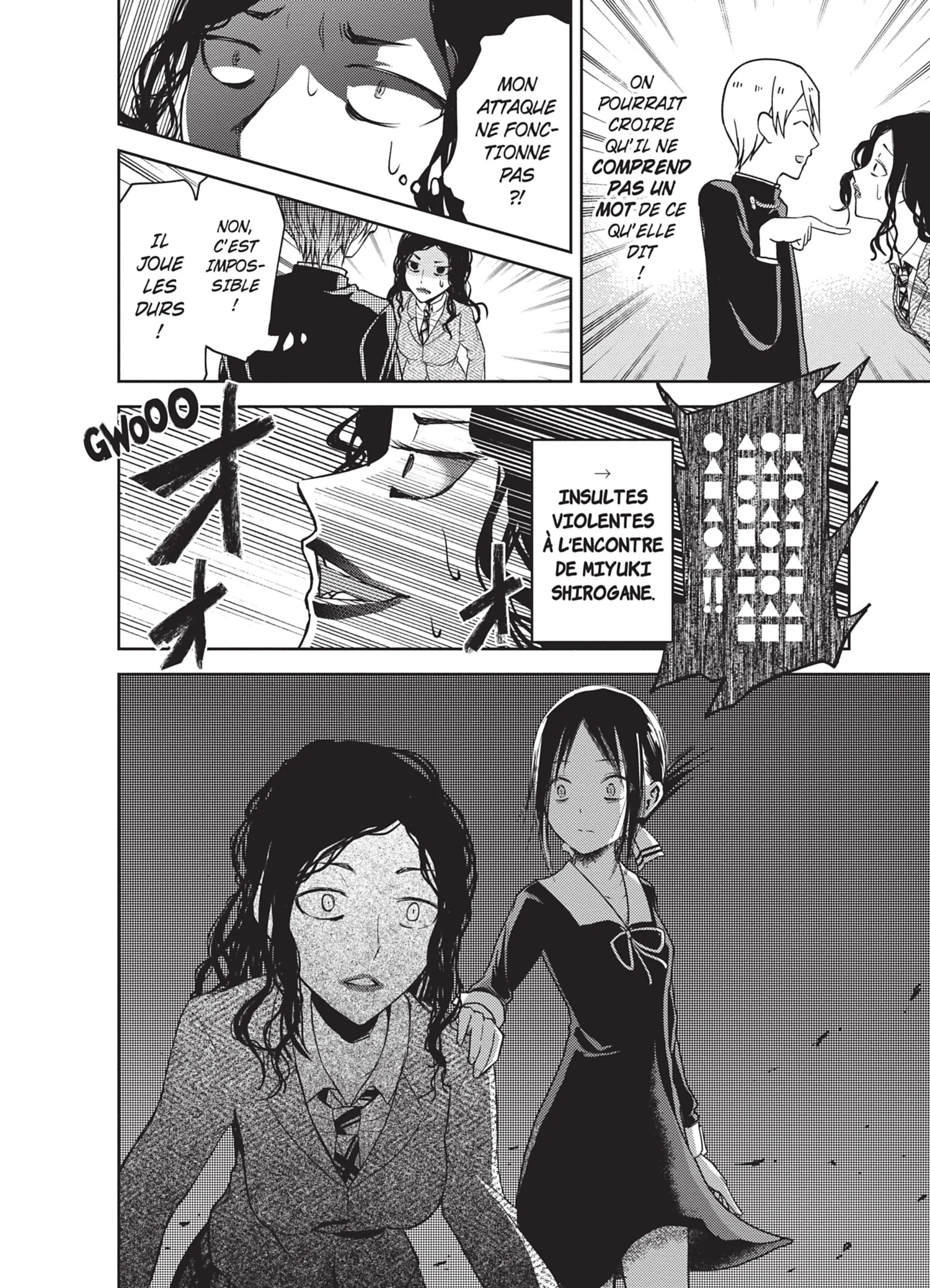 Chapter Image 704