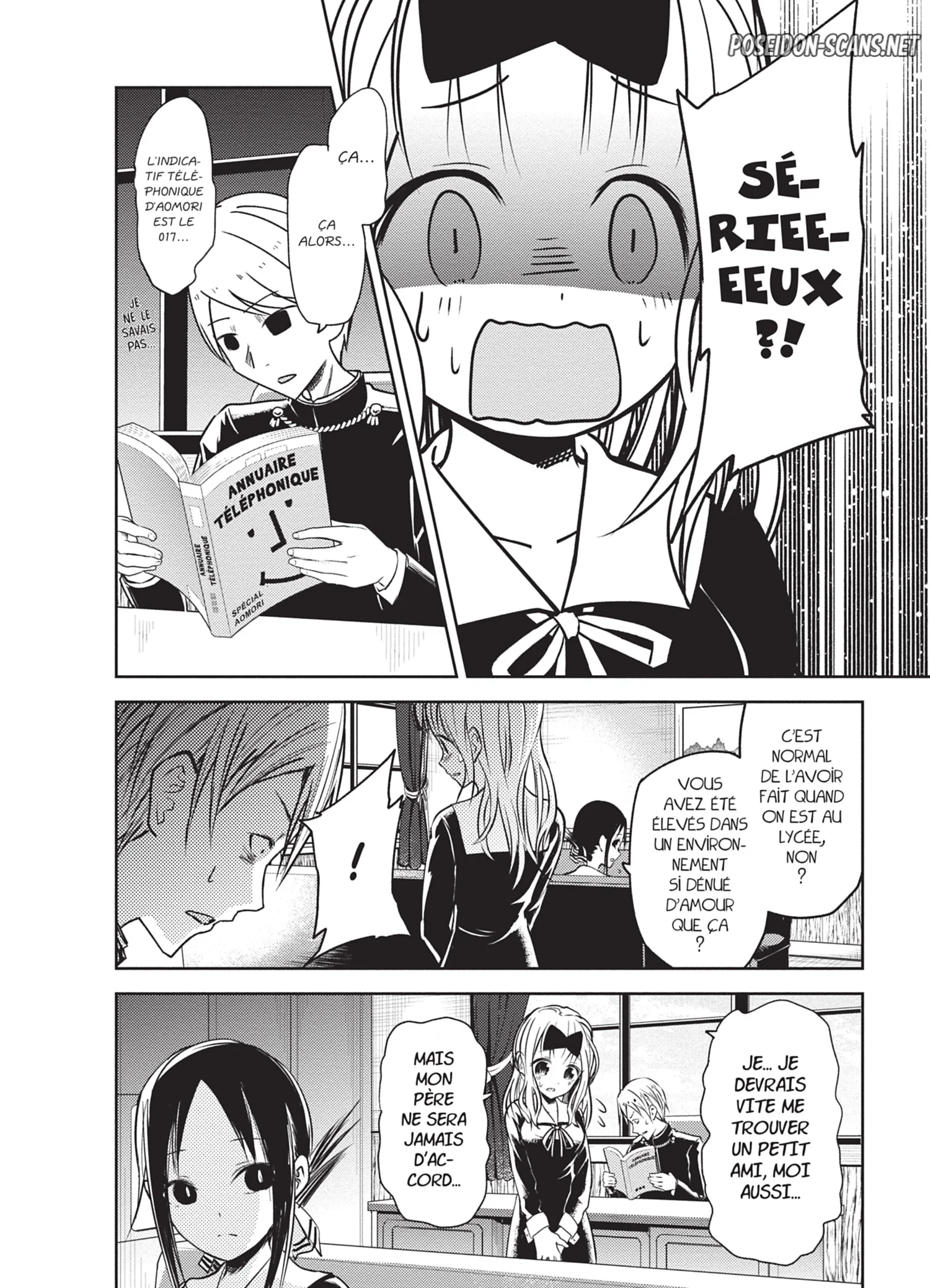 Chapter Image 889