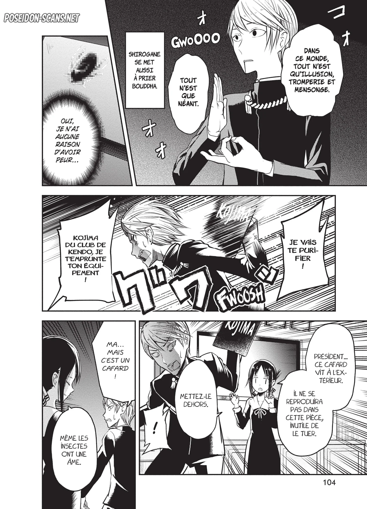 Chapter Image 778