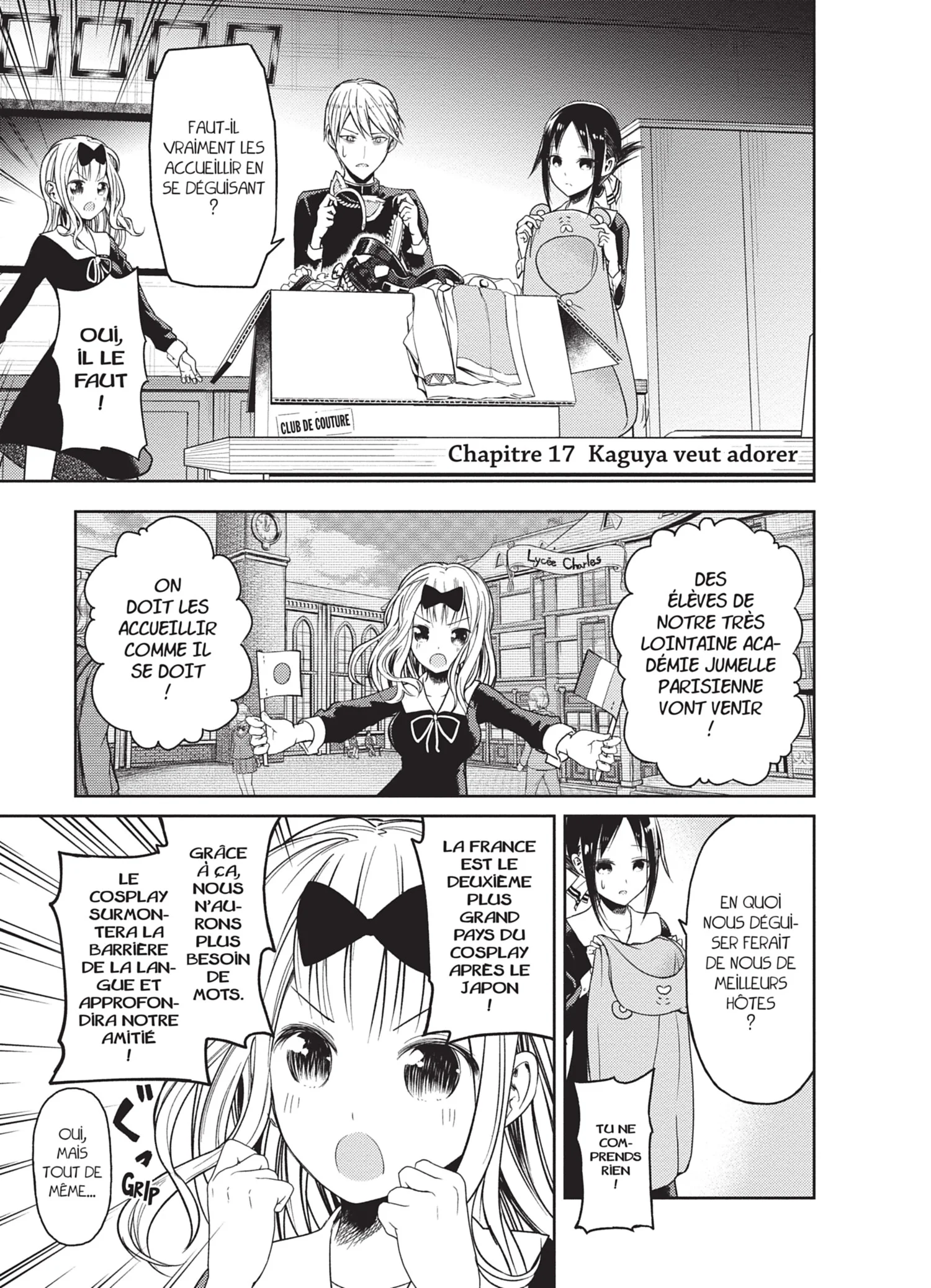 Chapter Image 926