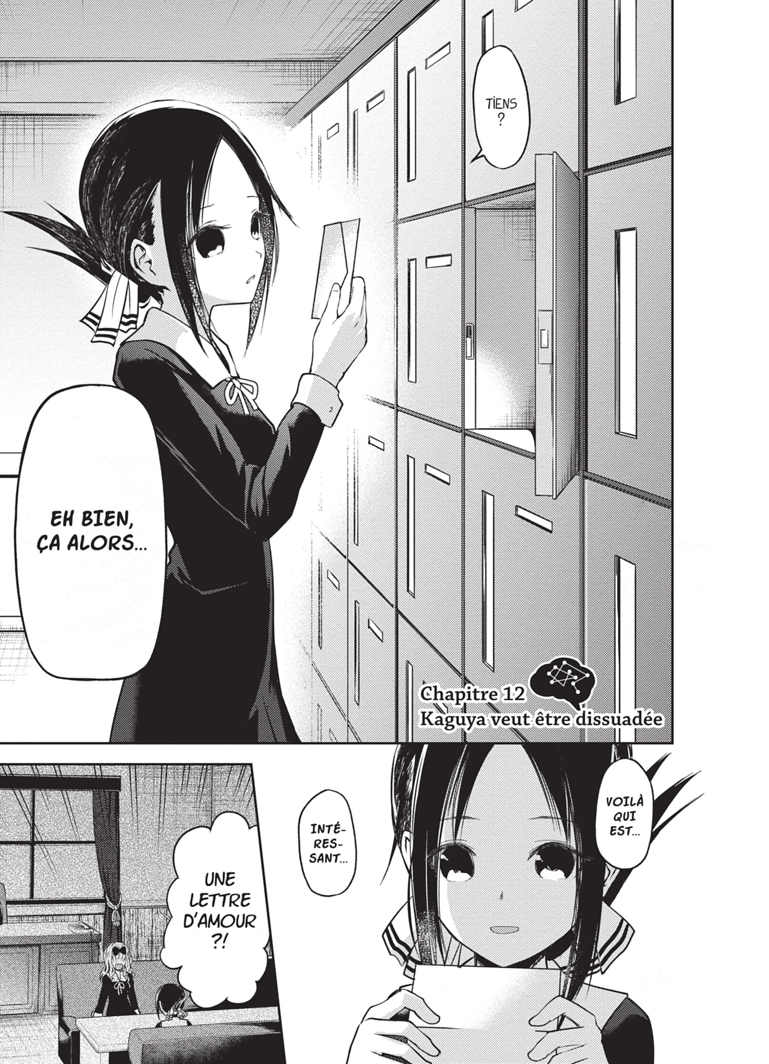 Chapter Image 186