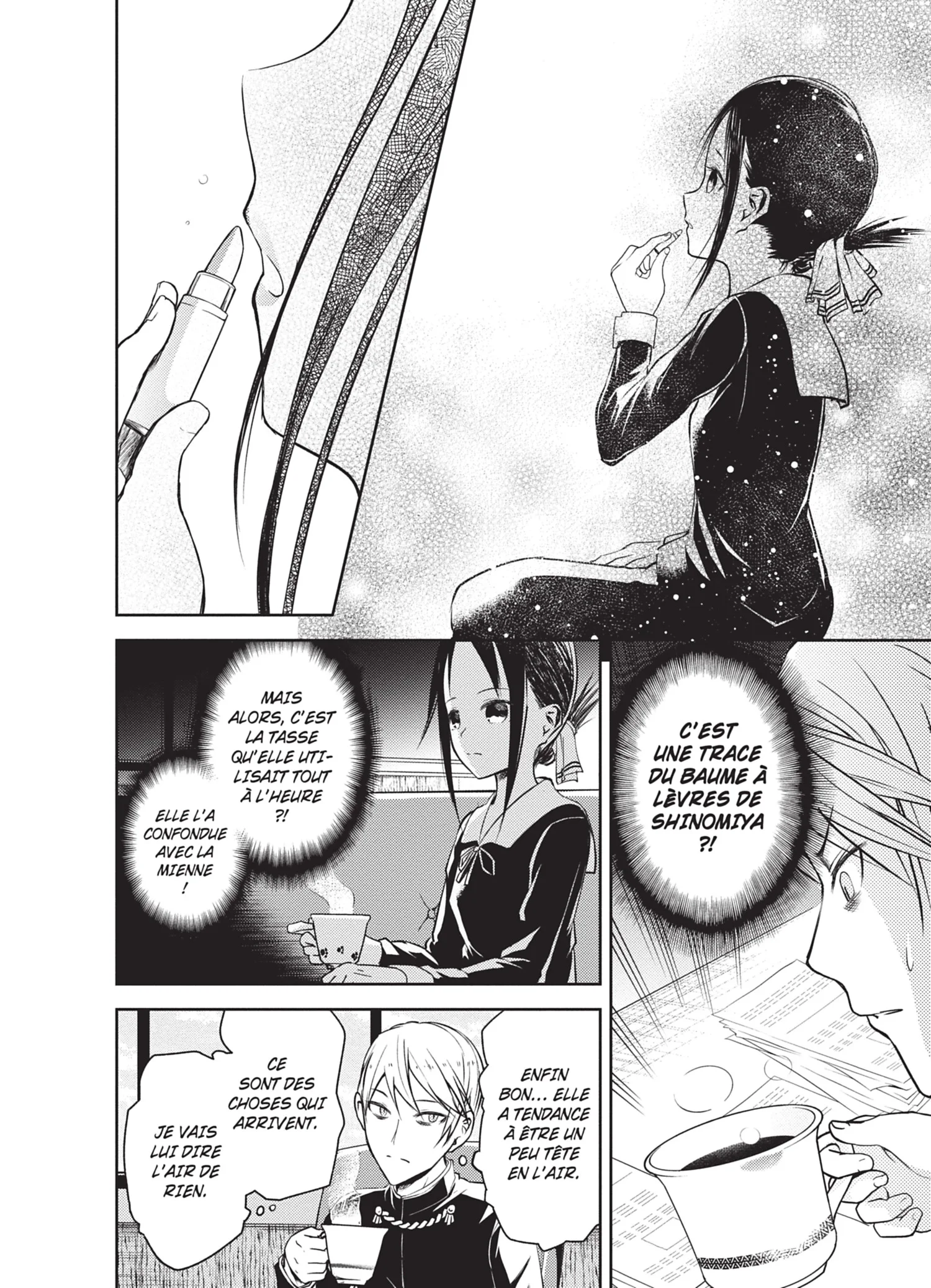 Chapter Image 963
