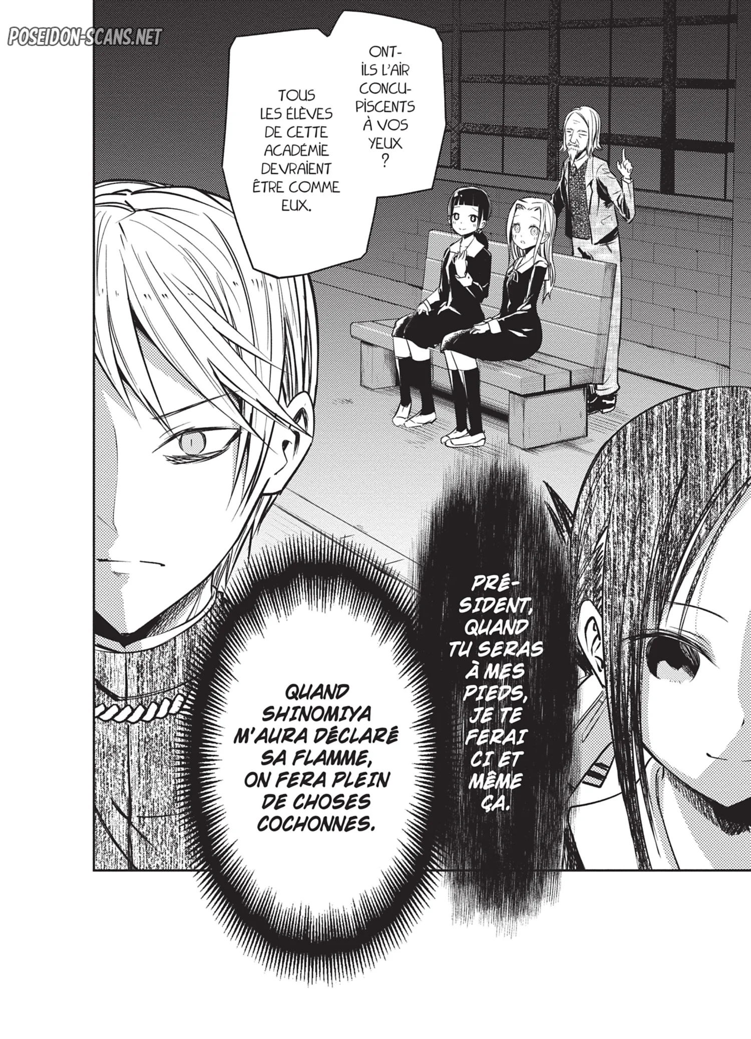 Chapter Image 667