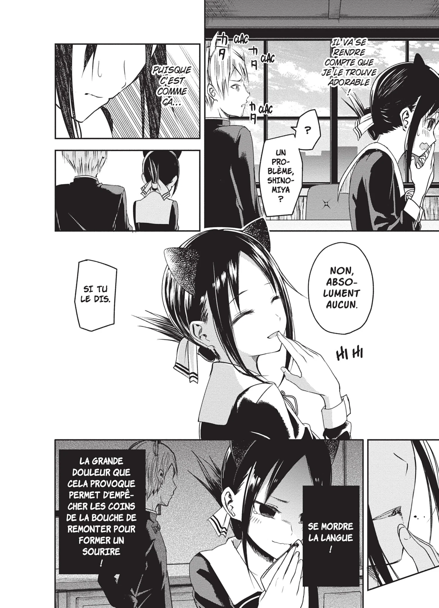 Chapter Image 260