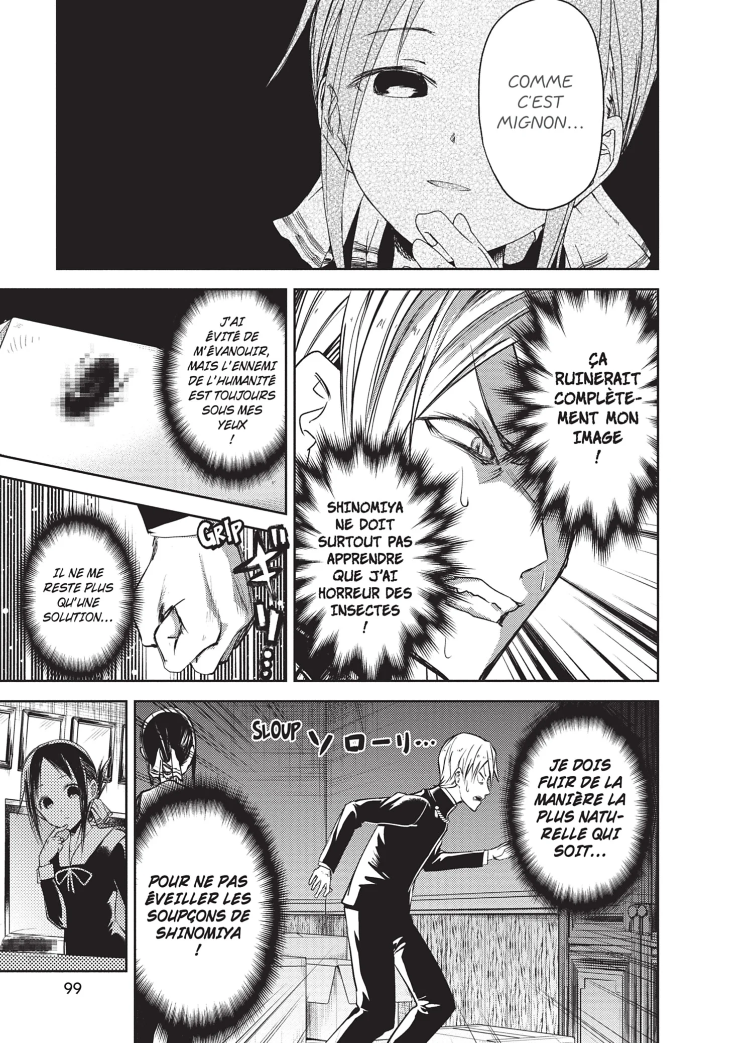 Chapter Image 593