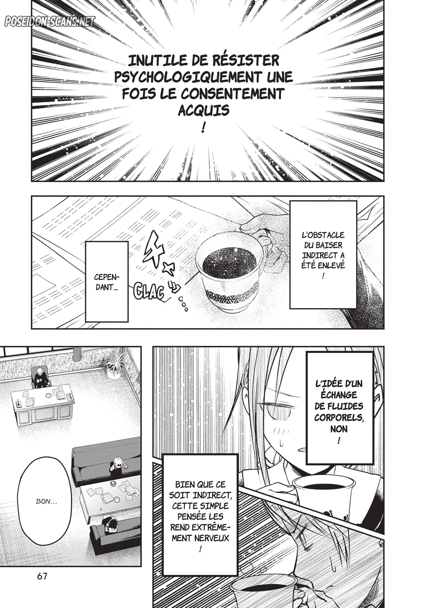 Chapter Image 445