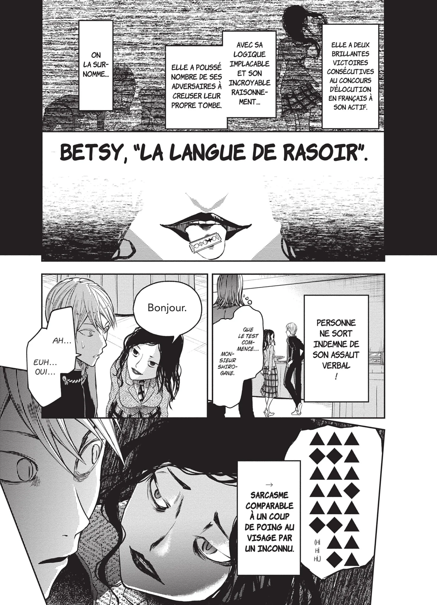 Chapter Image 593