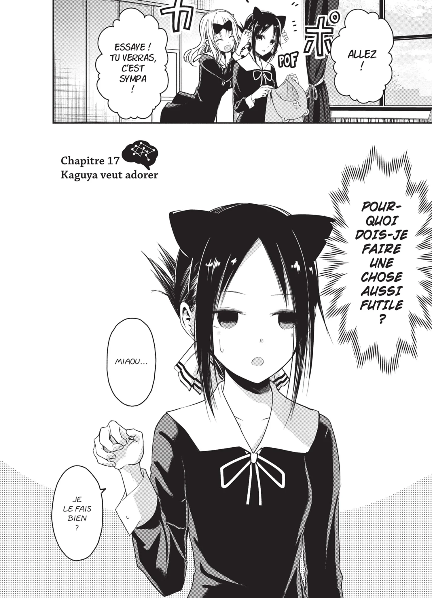 Chapter Image 963