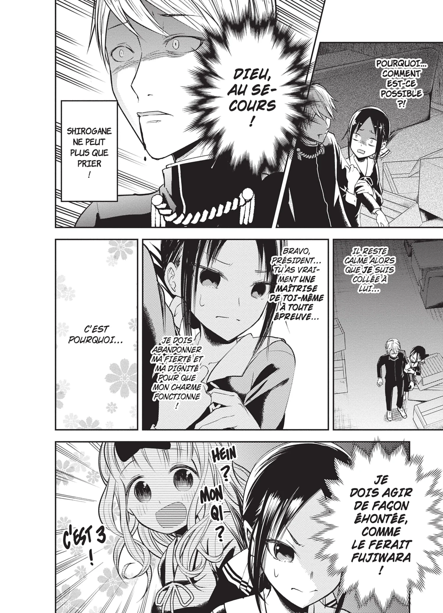 Chapter Image 704