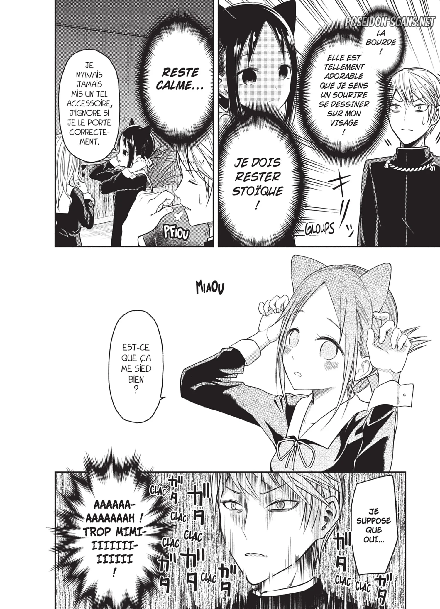 Chapter Image 112