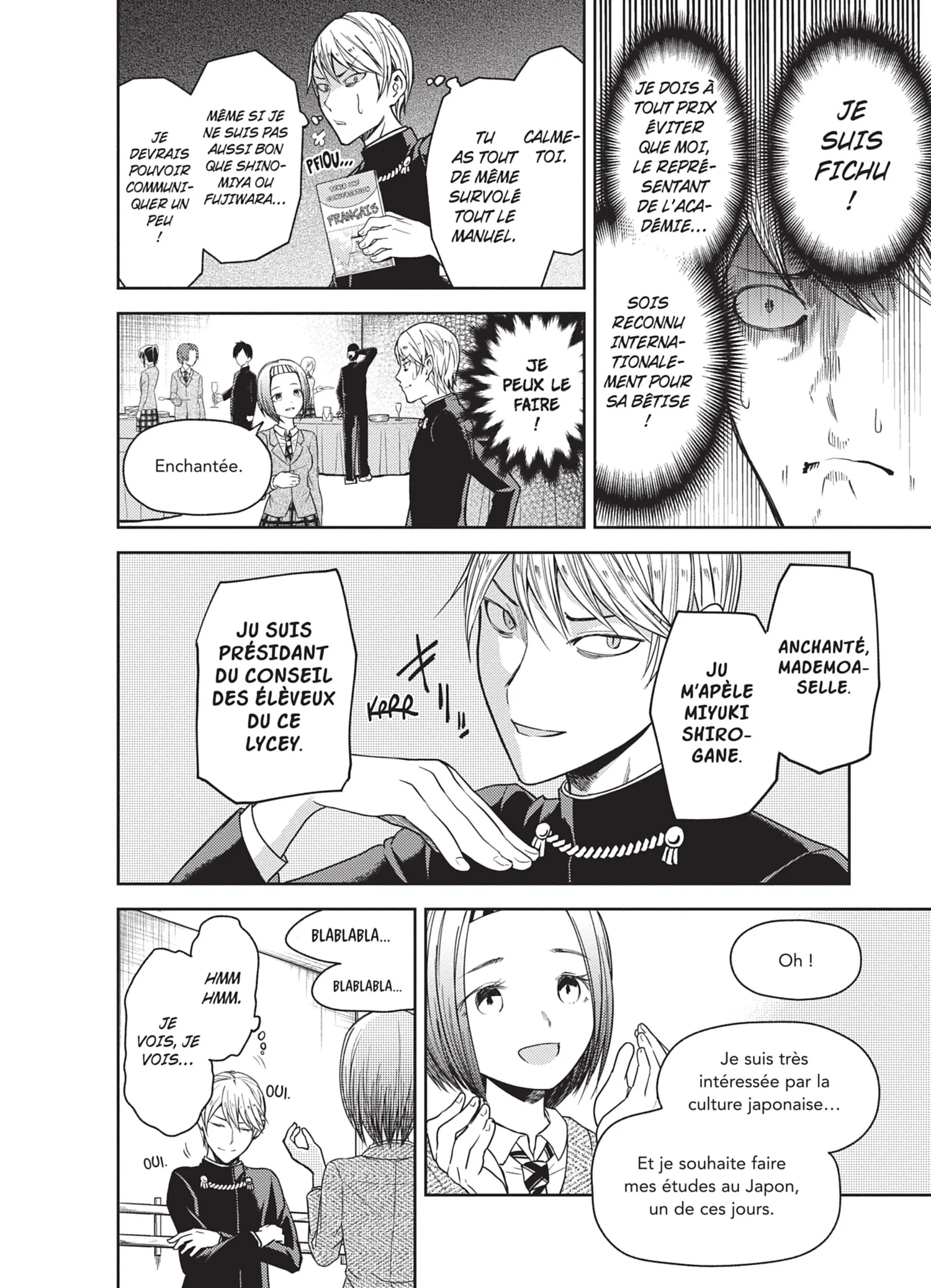 Chapter Image 408
