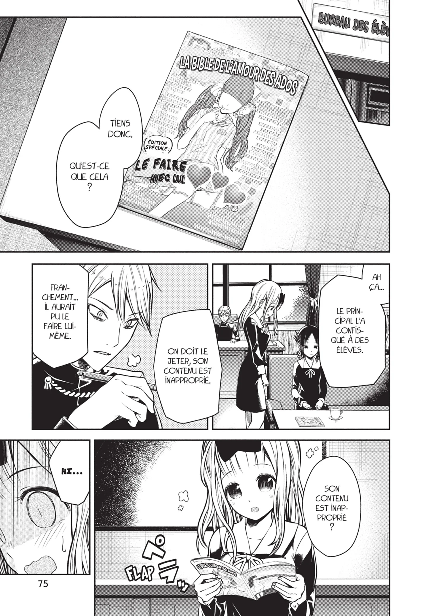 Chapter Image 704