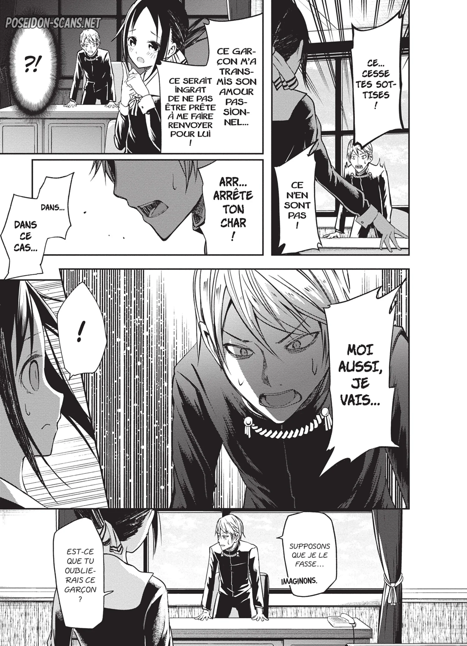 Chapter Image 556