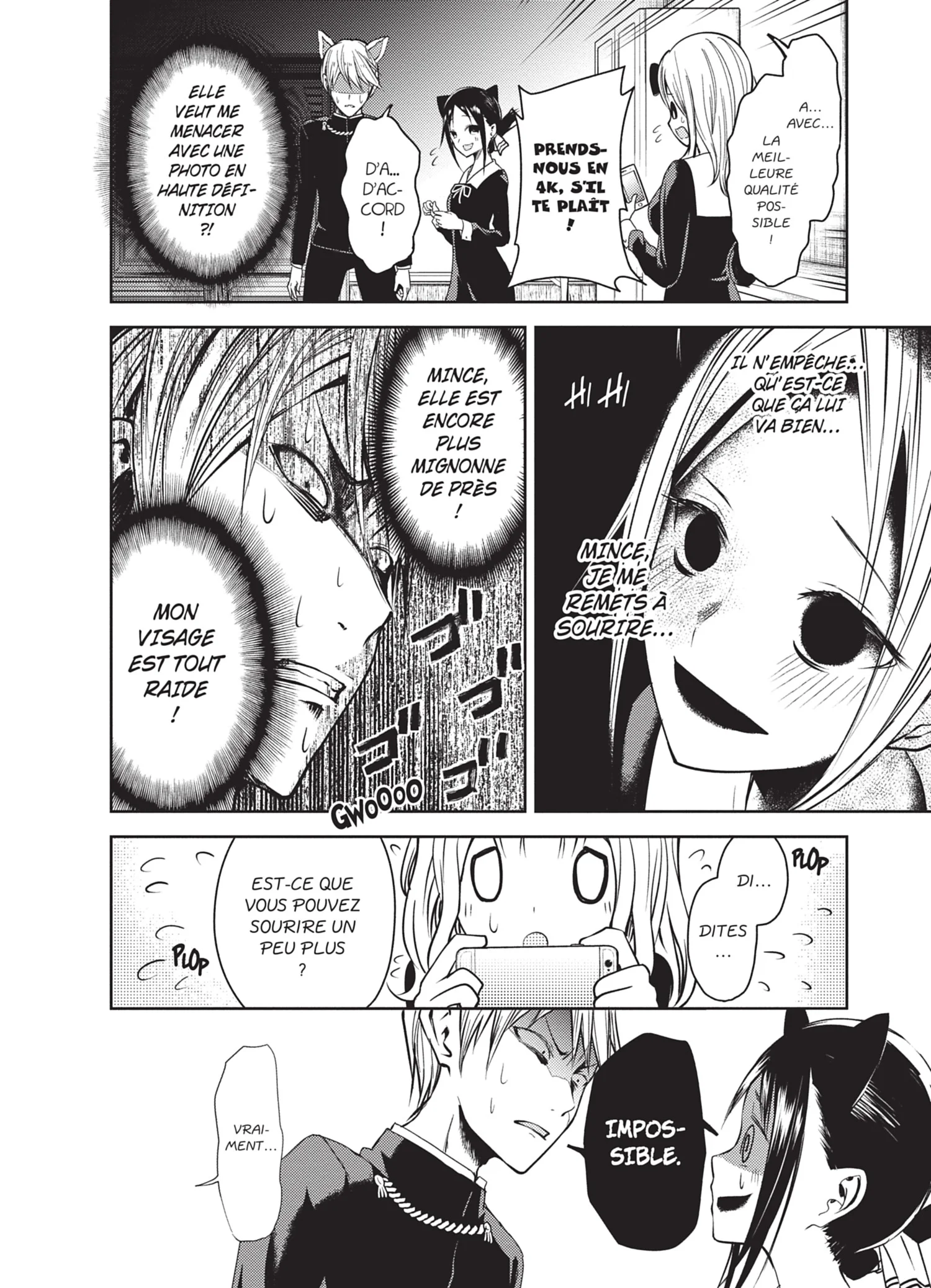 Chapter Image 482