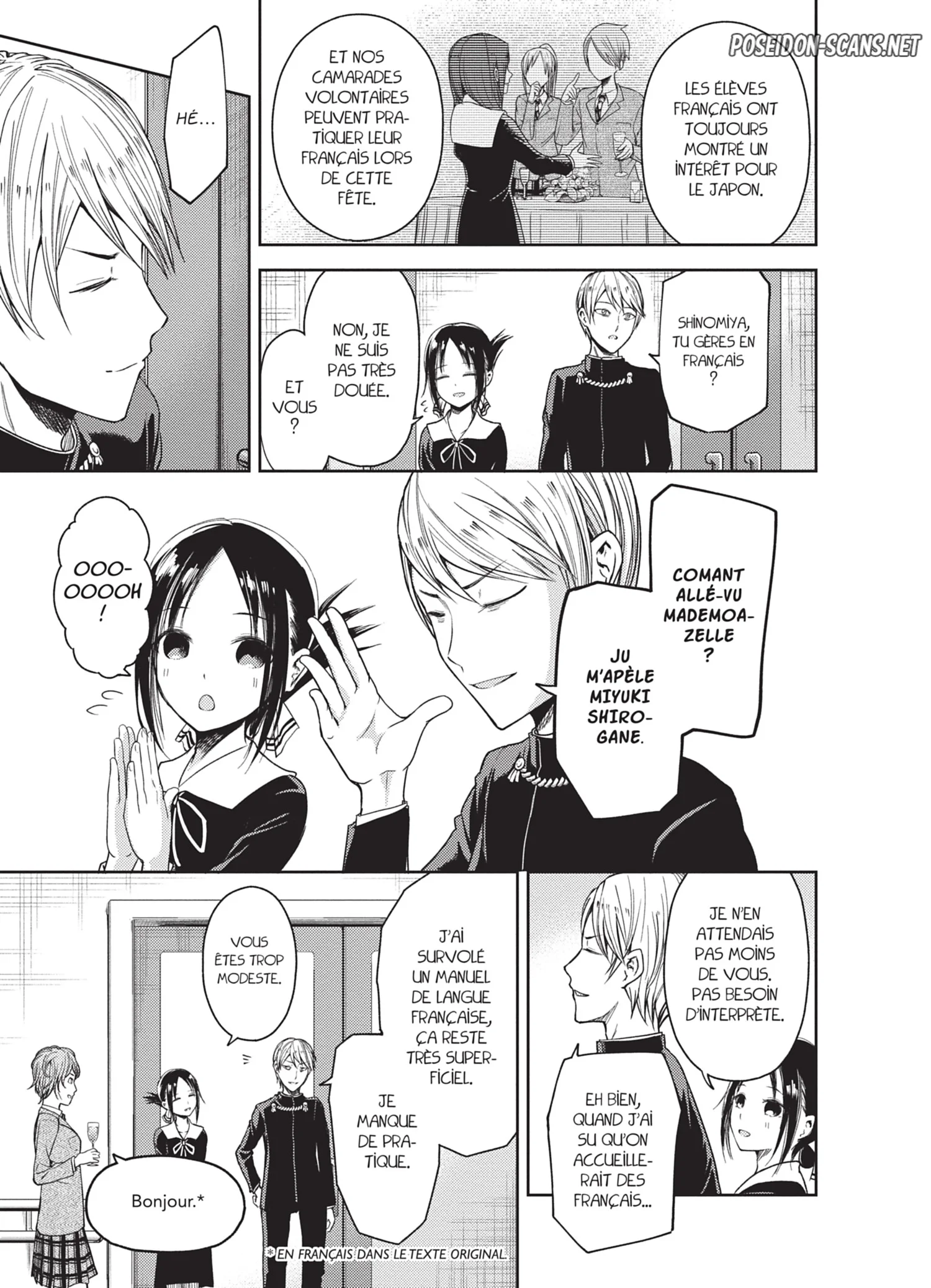 Chapter Image 223