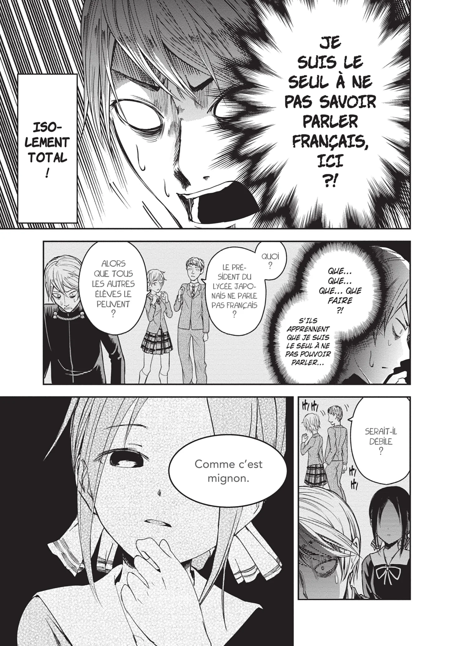 Chapter Image 371