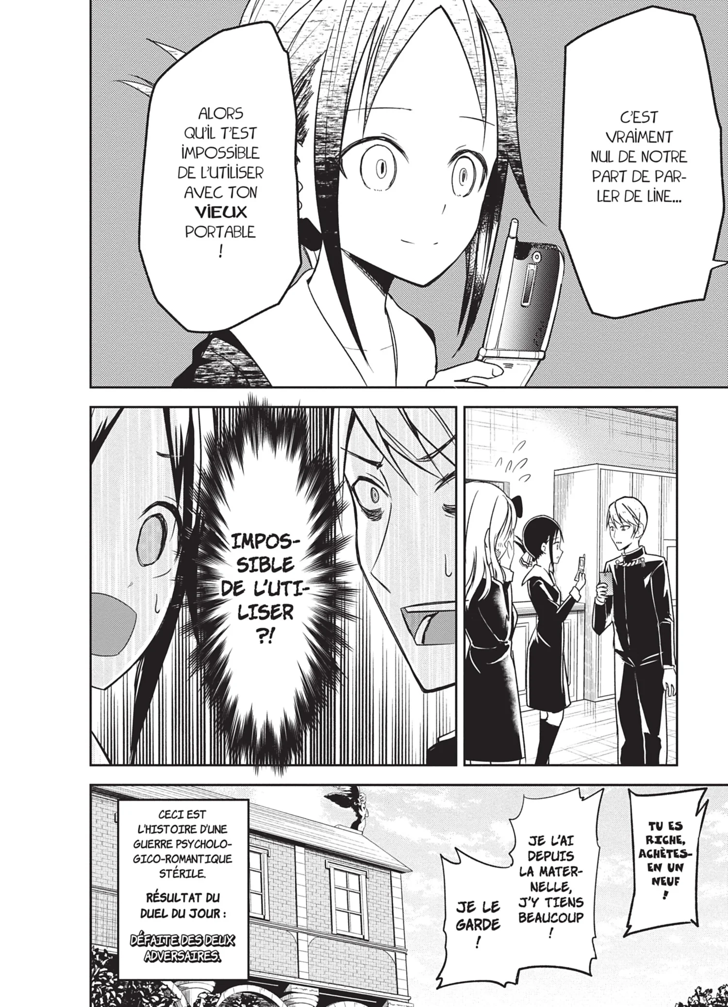 Chapter Image 75