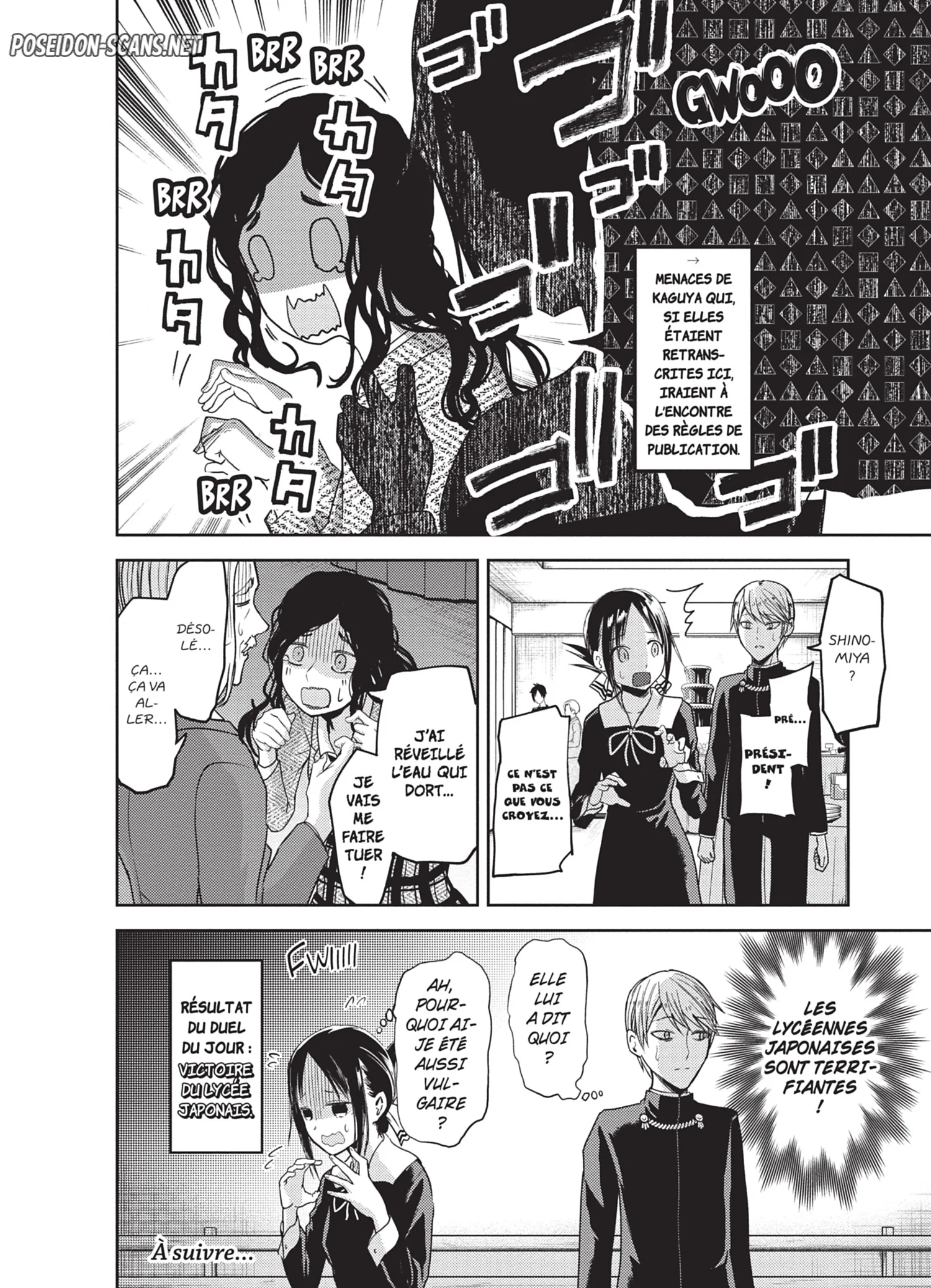 Chapter Image 778