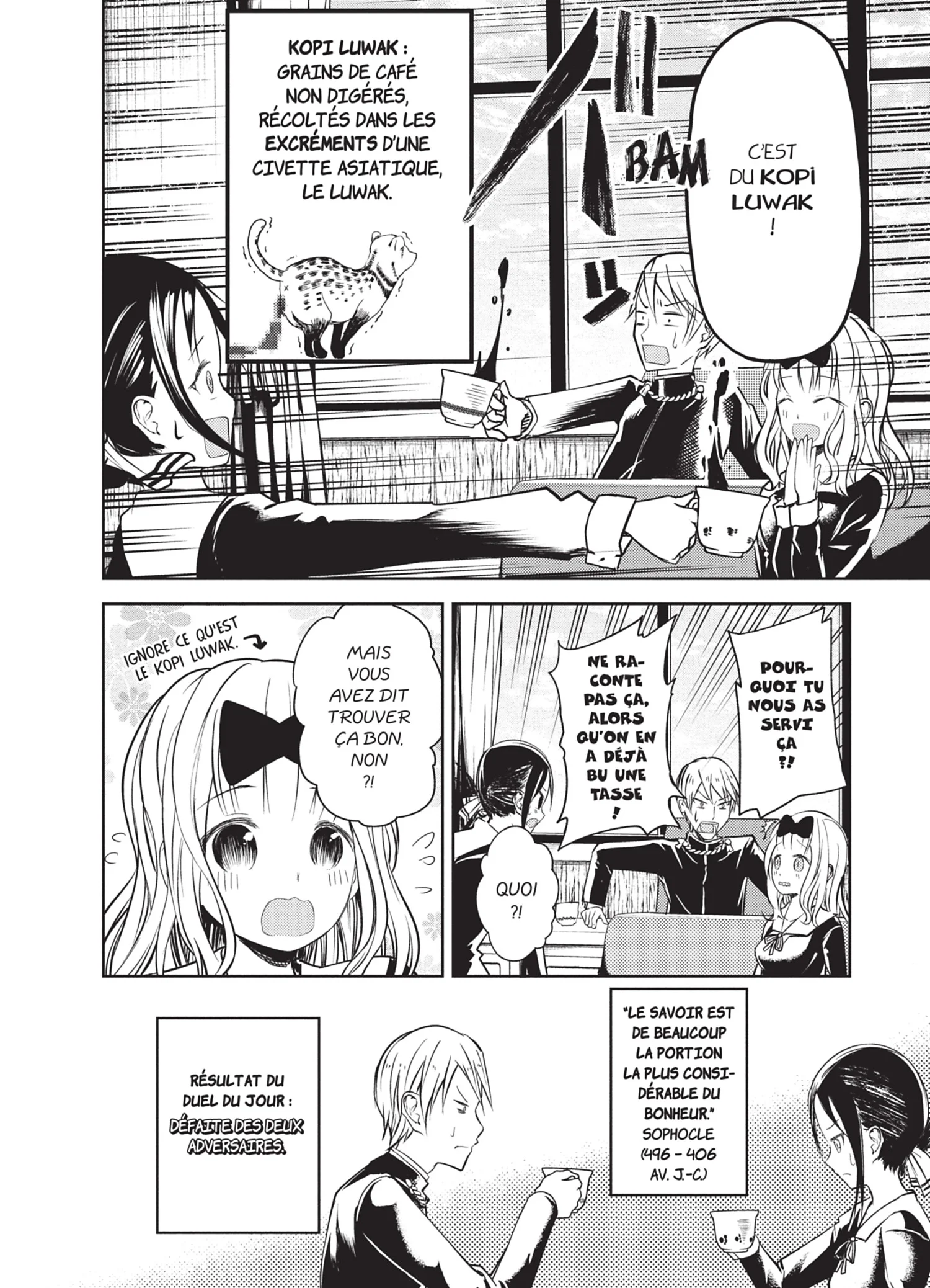Chapter Image 519
